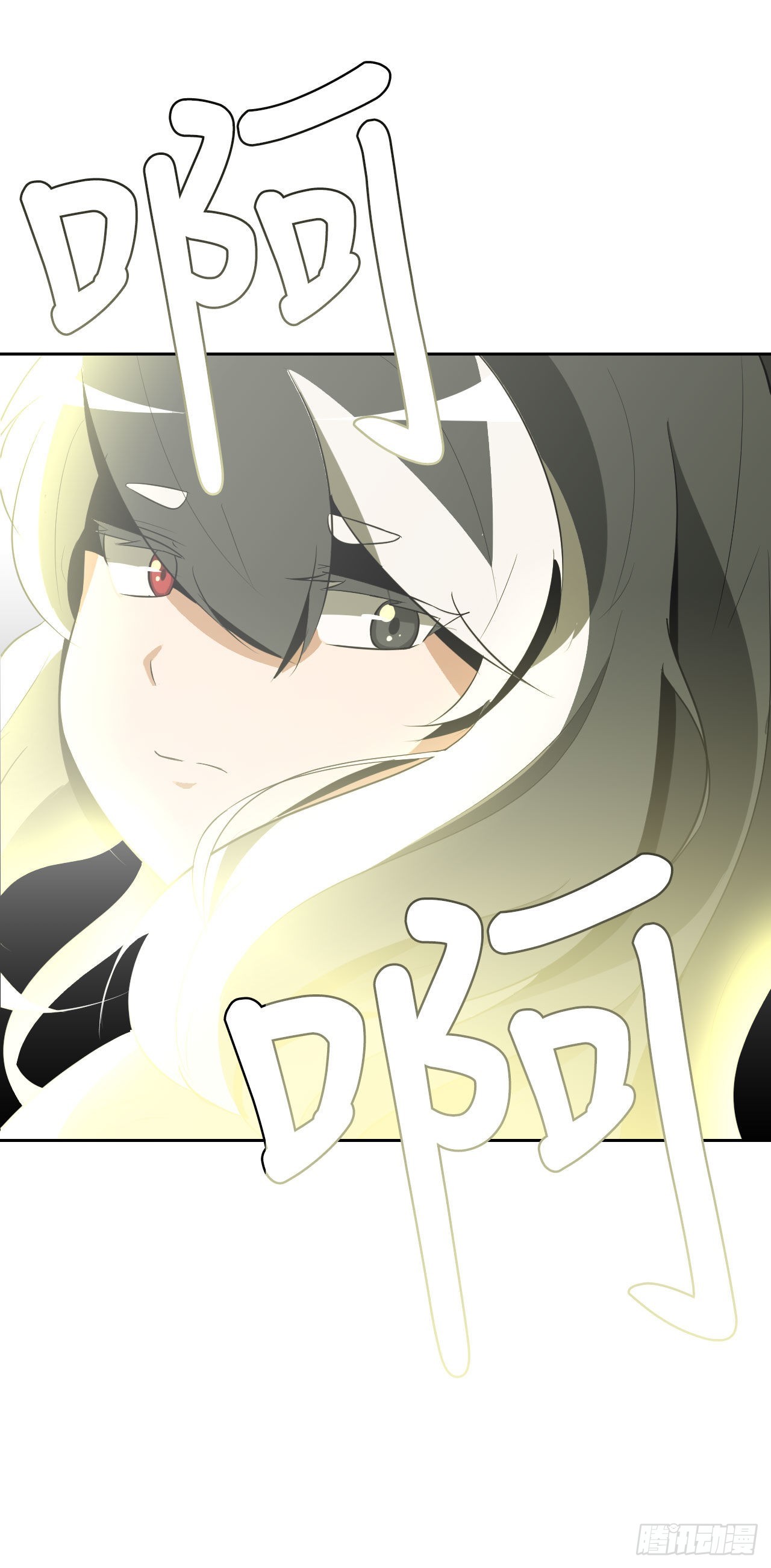 1.丧命(1/2)-第2话