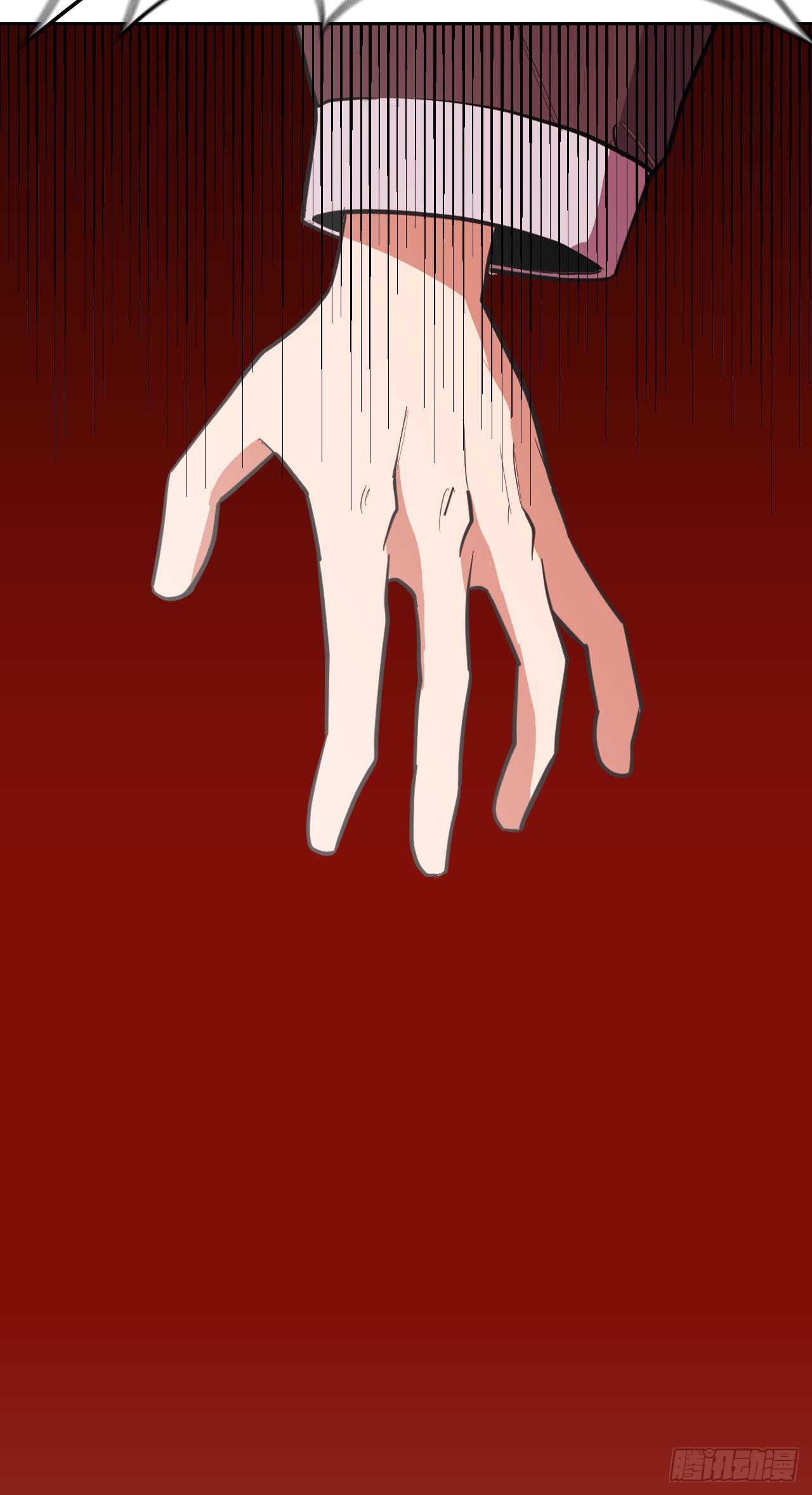 1.丧命(1/2)-第2话