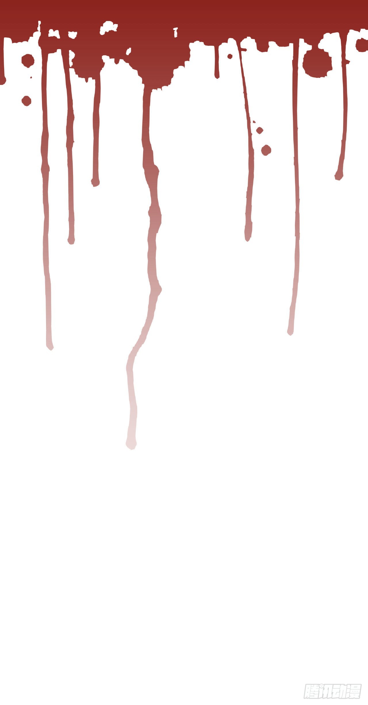 1.丧命(1/2)-第2话