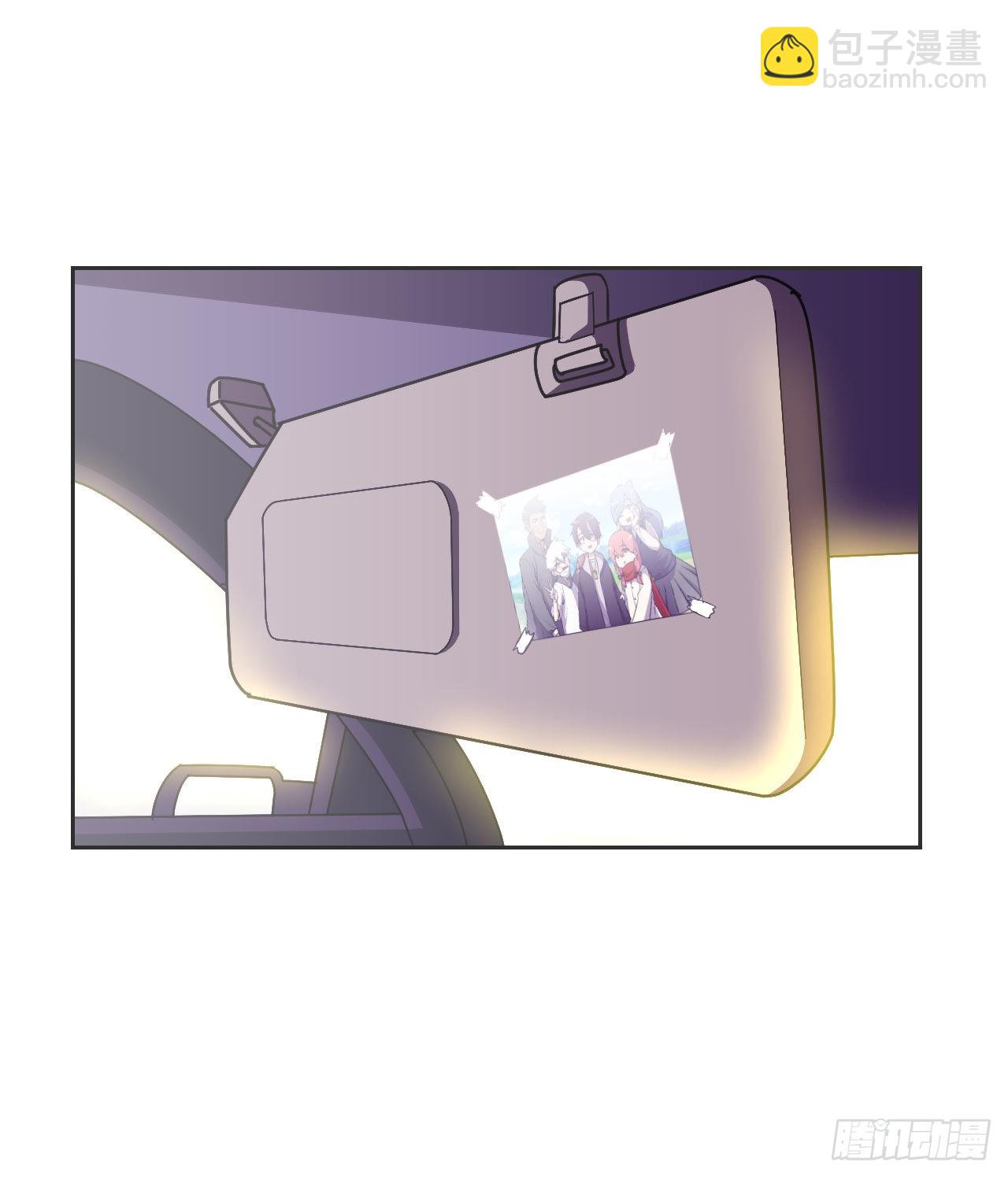 1.丧命(1/2)-第2话