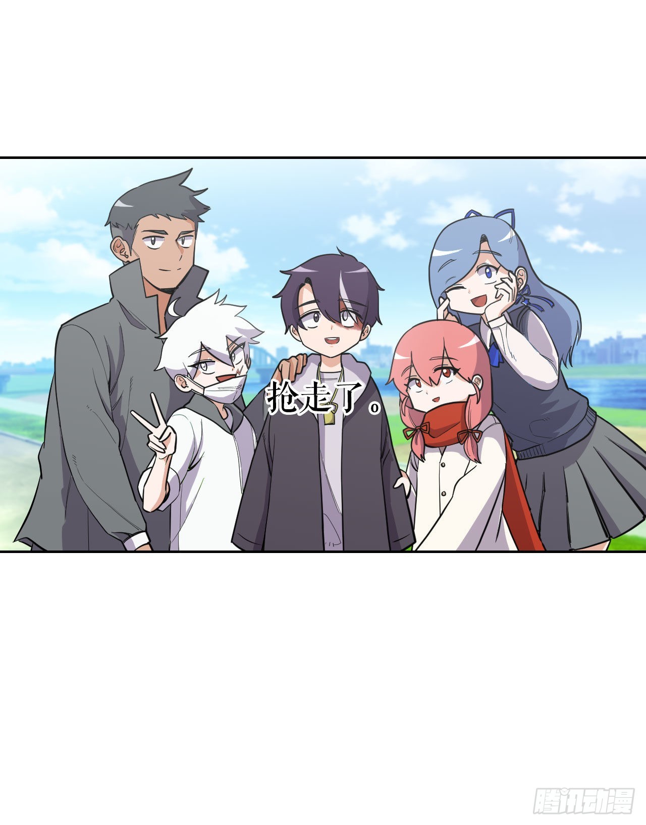 1.丧命(1/2)-第2话