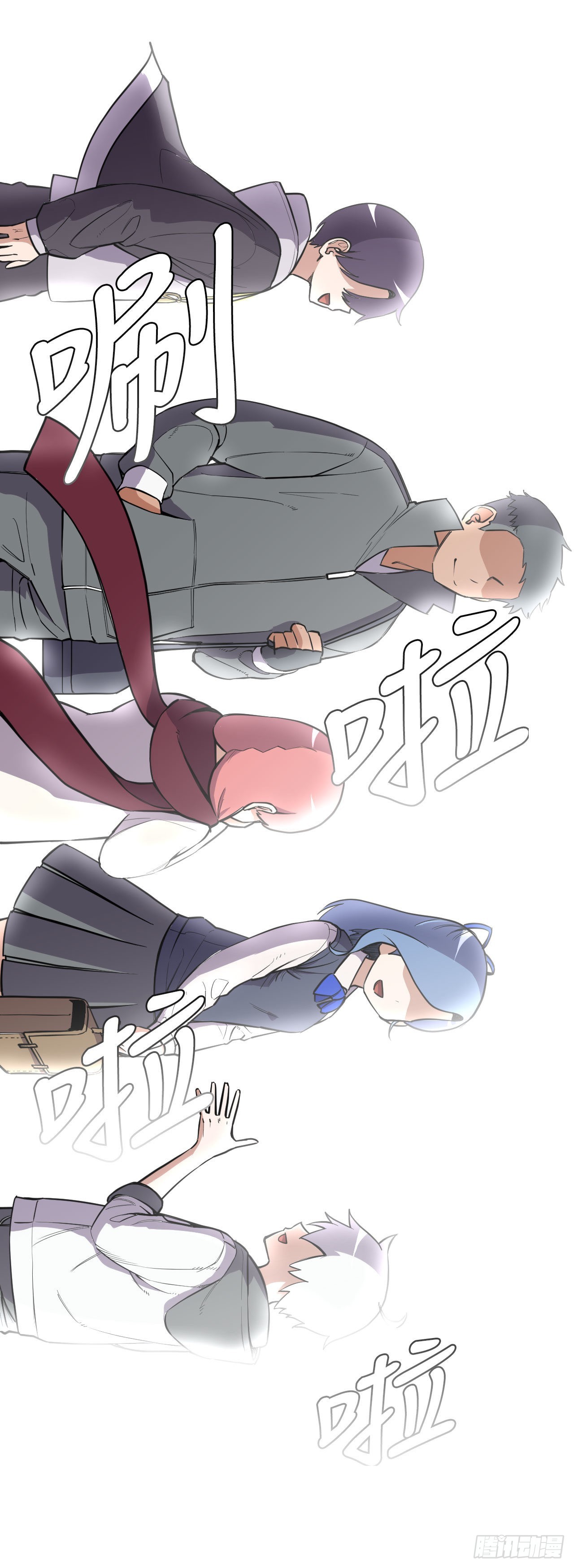 1.丧命(1/2)-第2话