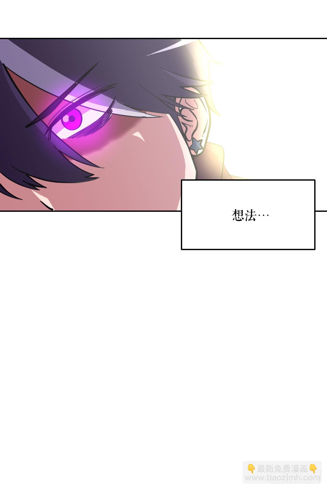 1.丧命(1/2)-第2话