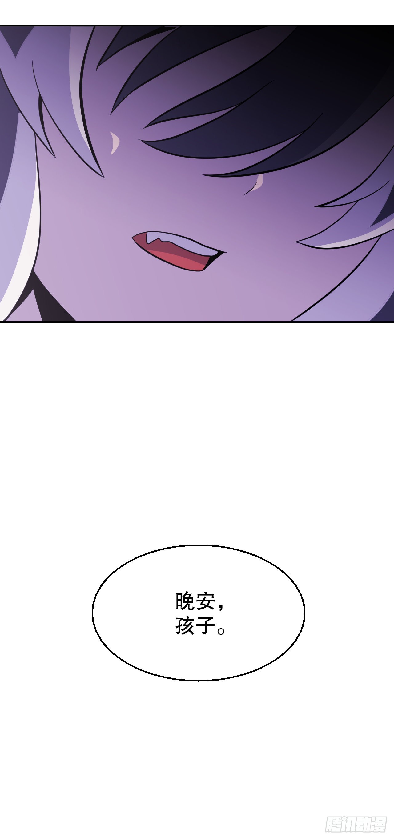 13.离开畜生道(1/2)-第14话