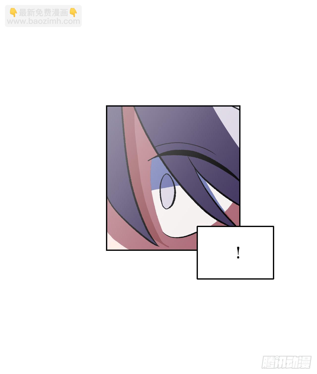 13.离开畜生道(1/2)-第14话