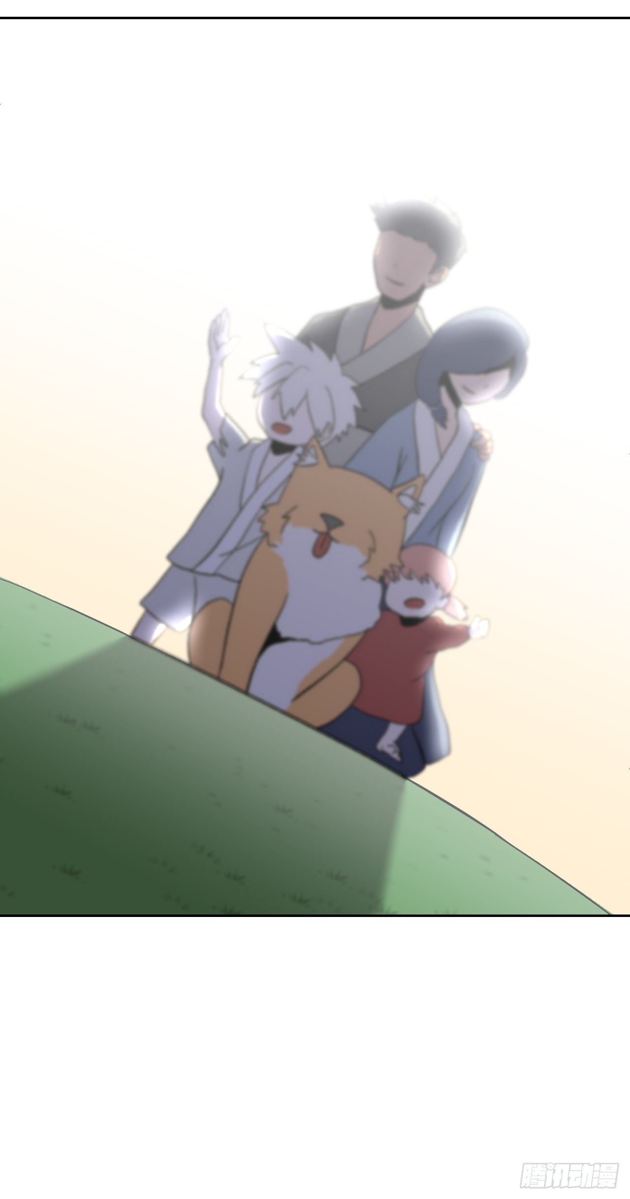 13.离开畜生道(1/2)-第14话