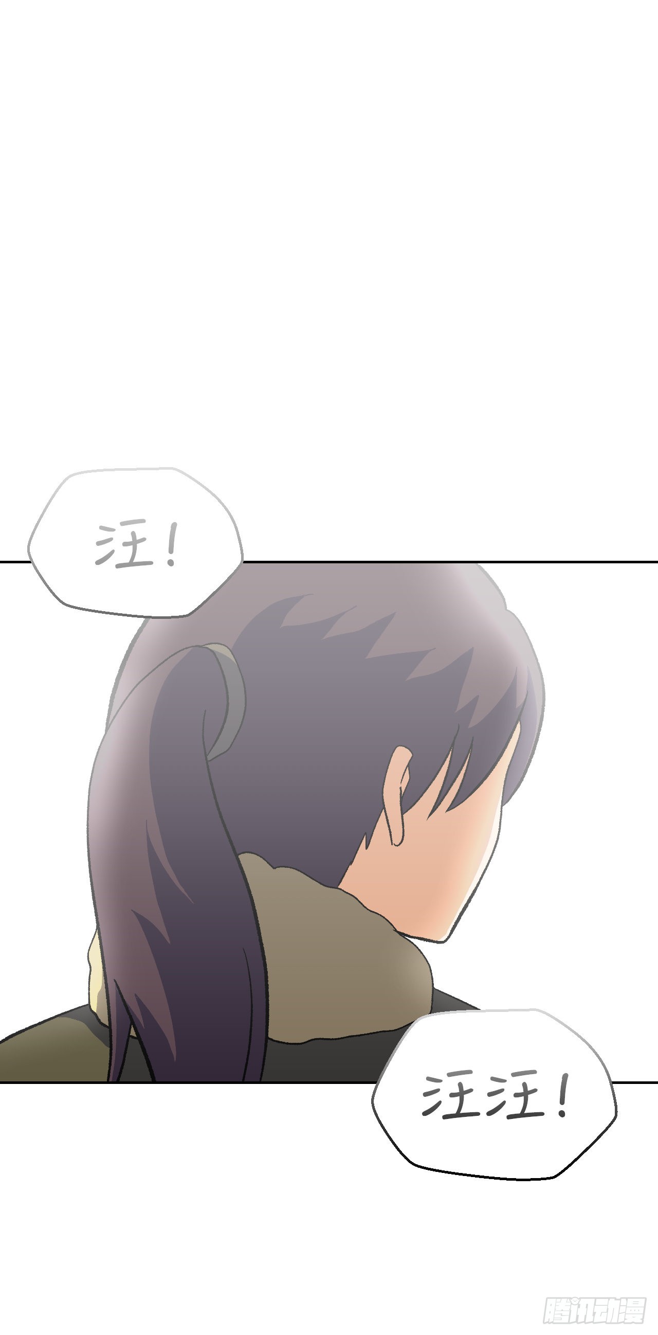 13.离开畜生道(1/2)-第14话