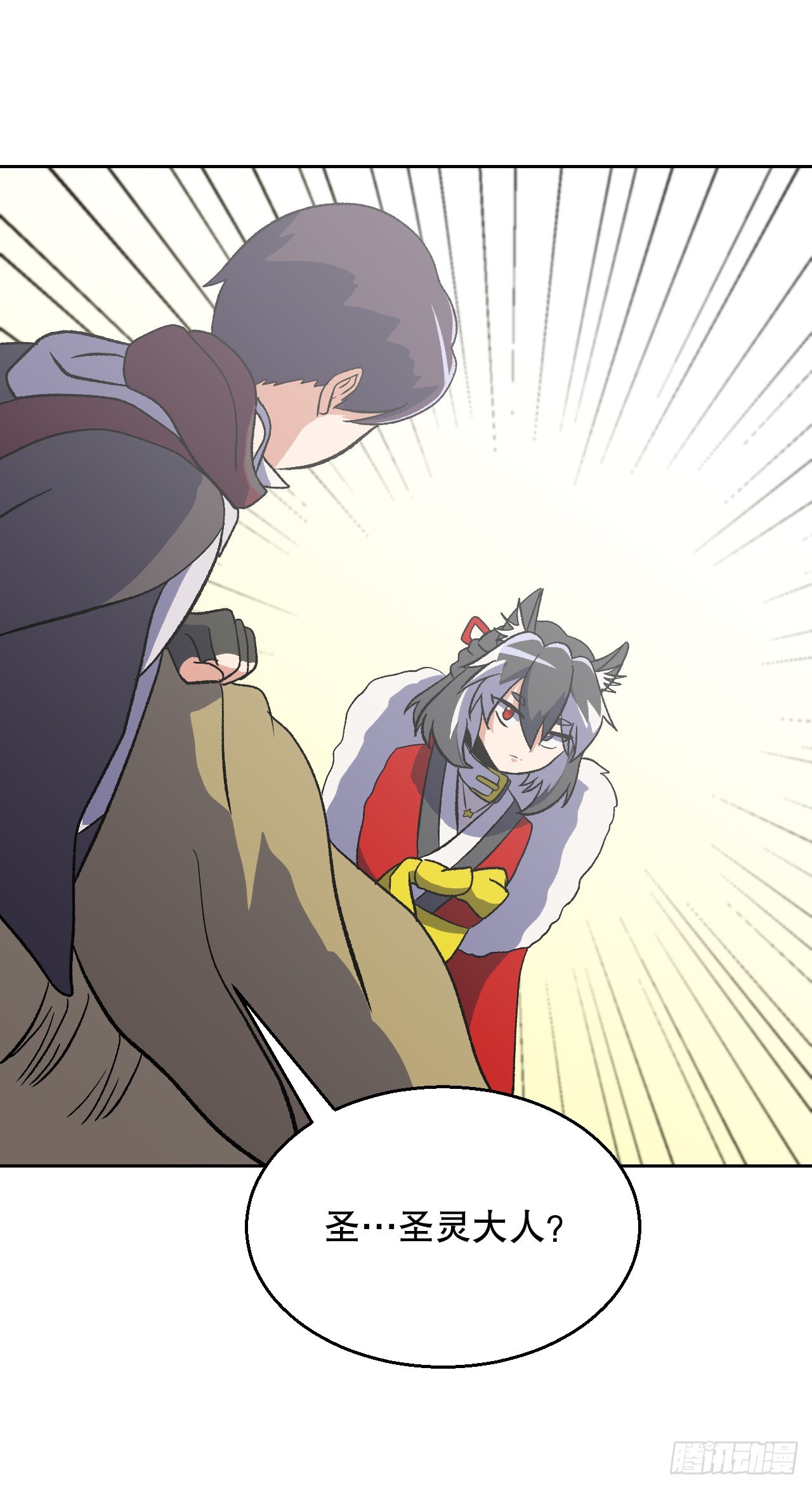 13.离开畜生道(1/2)-第14话