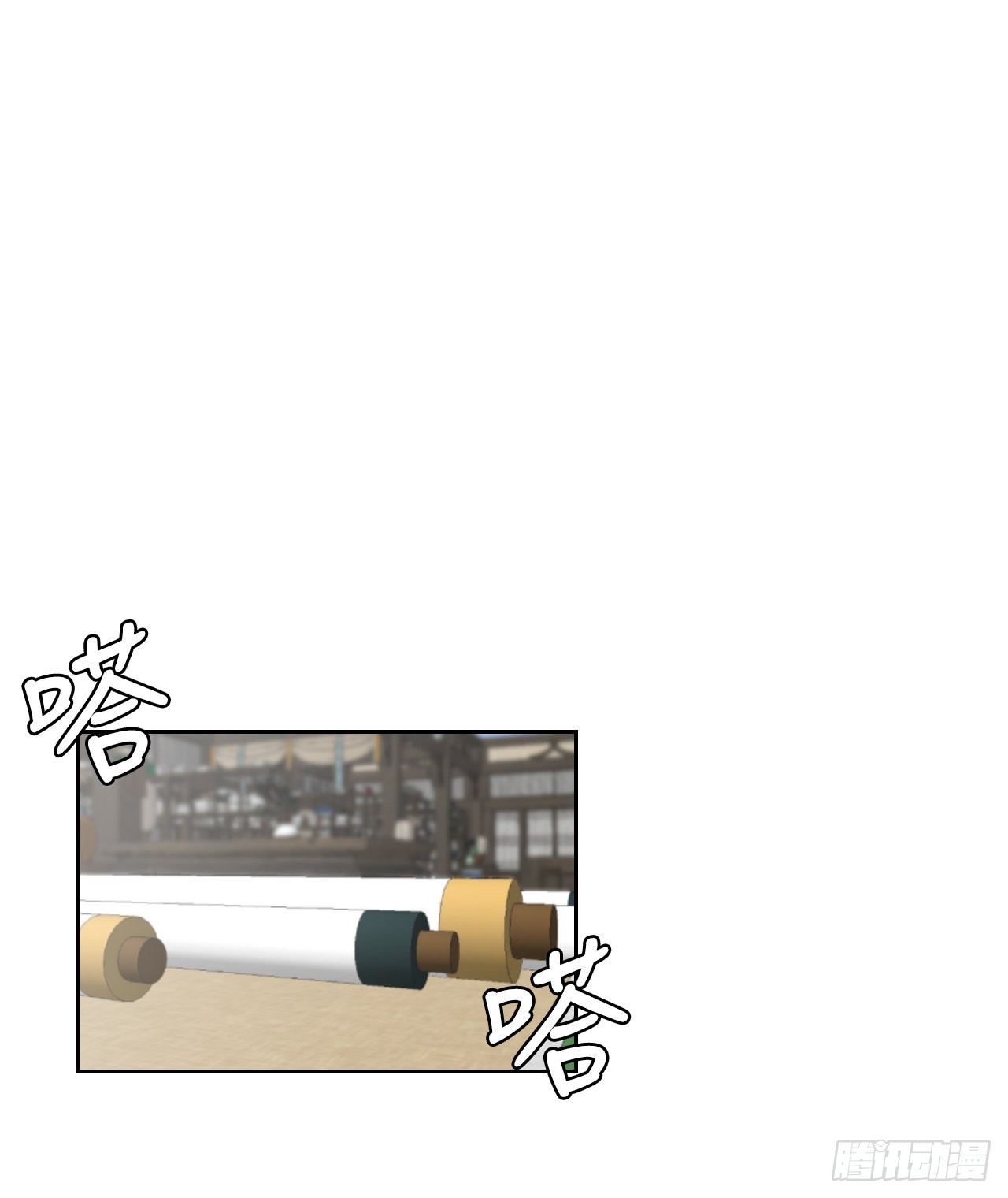 15.带孩子(1/2)-第16话