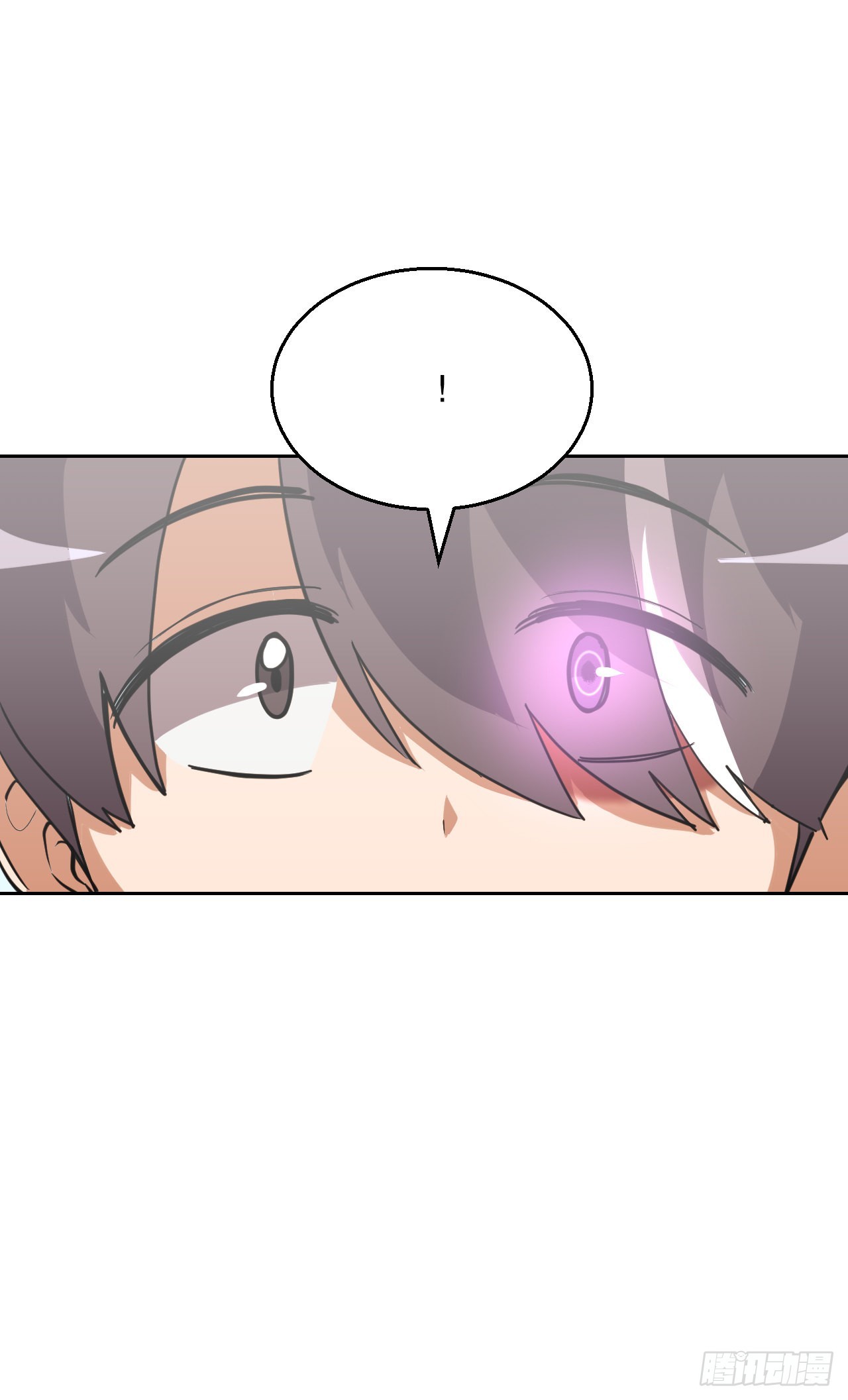 17.认识新朋友(1/2)-第18话