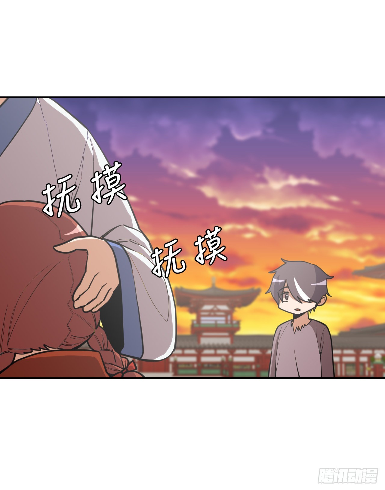 17.认识新朋友(1/2)-第18话