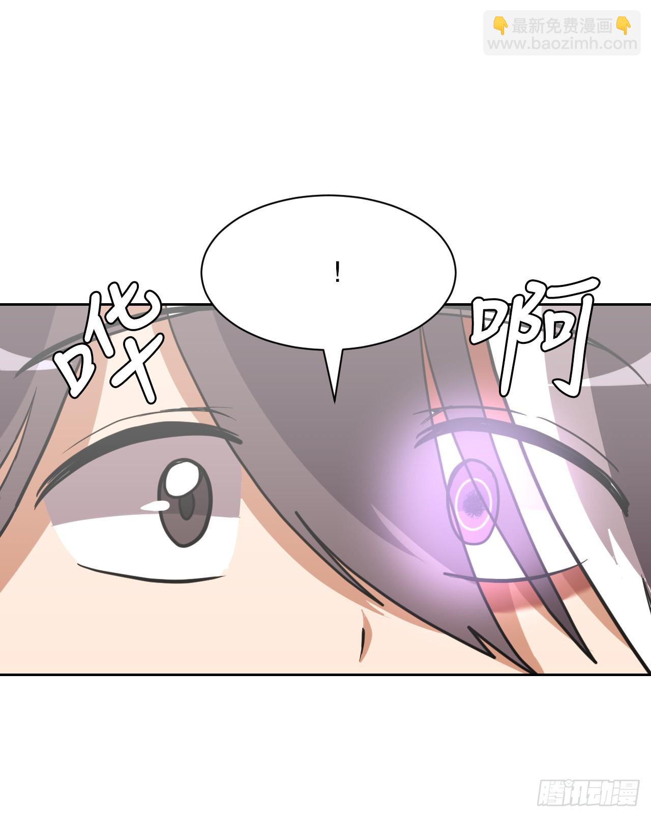 17.认识新朋友(1/2)-第18话