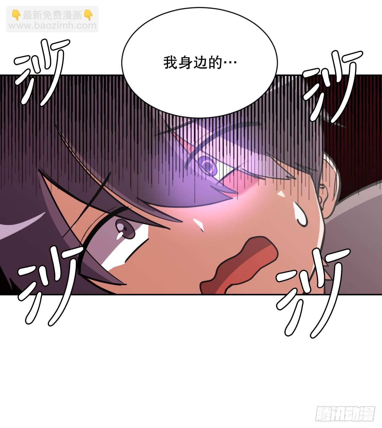 17.认识新朋友(1/2)-第18话