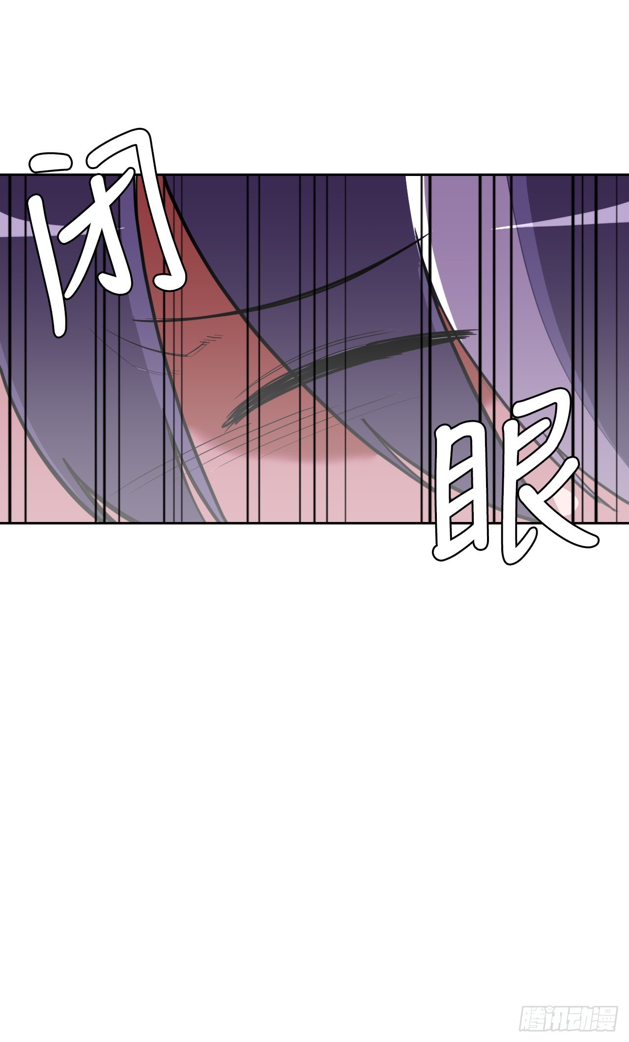 17.认识新朋友(1/2)-第18话