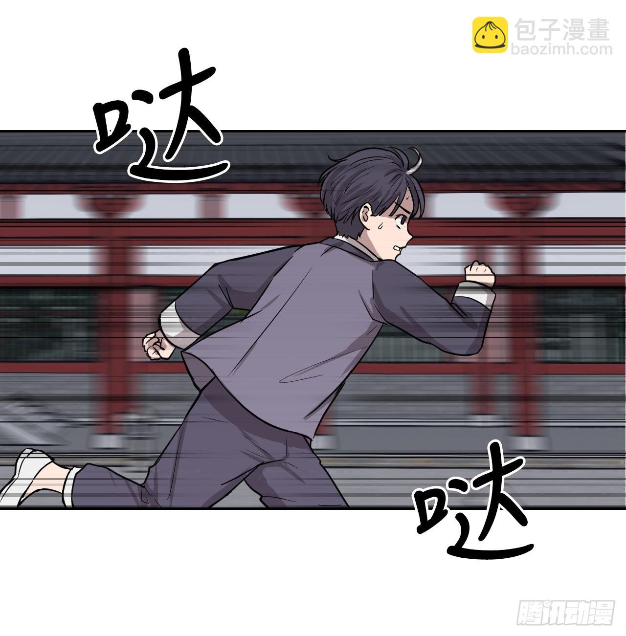 19.疫病(1/2)-第20话