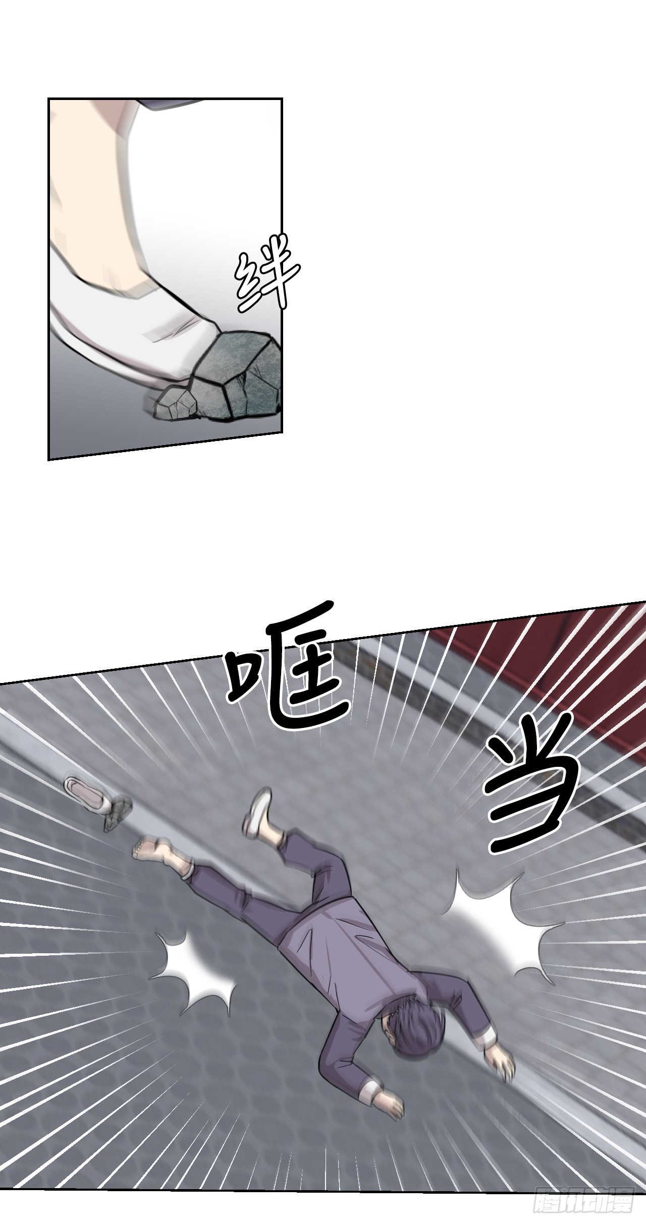 19.疫病(1/2)-第20话