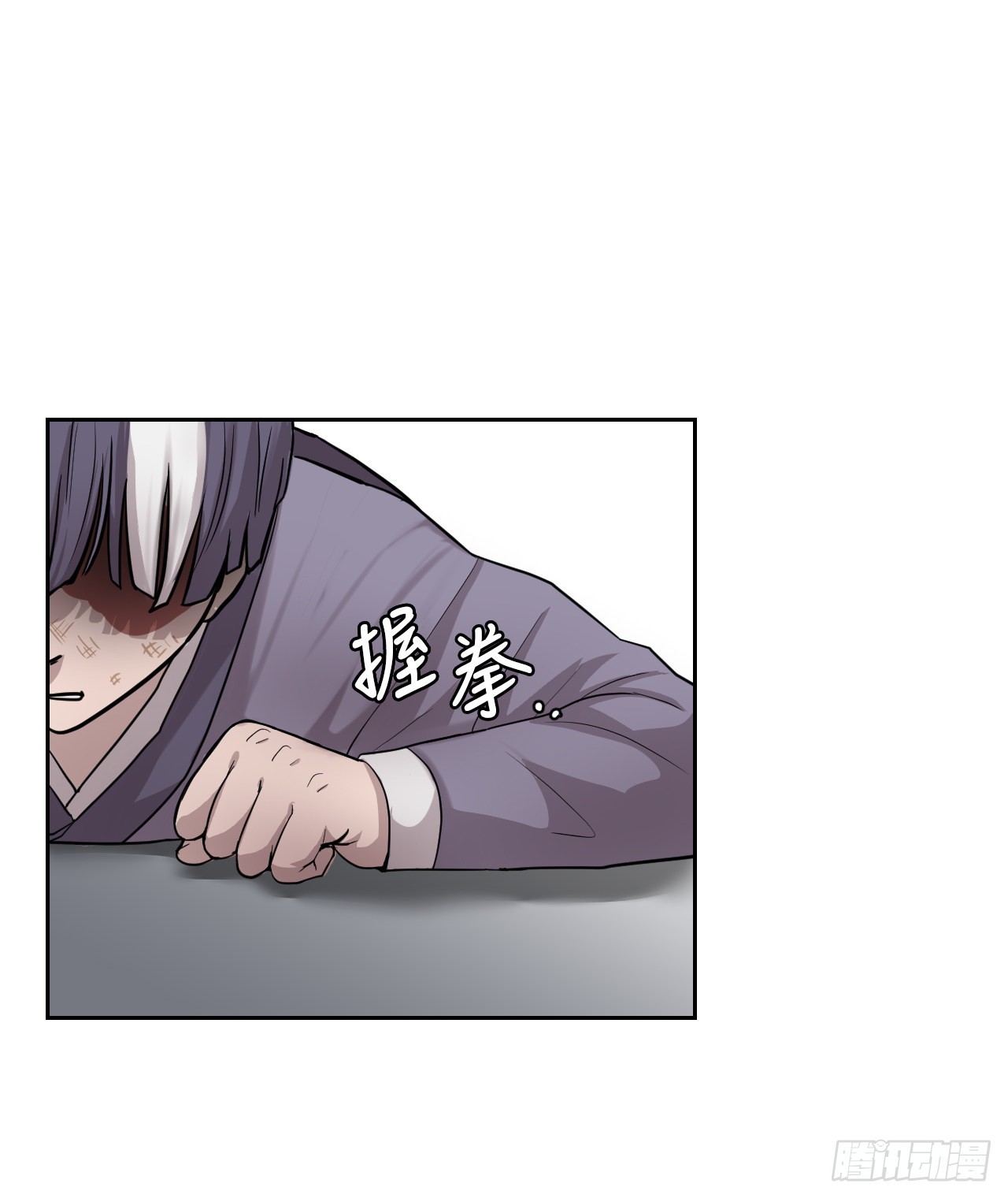 19.疫病(1/2)-第20话