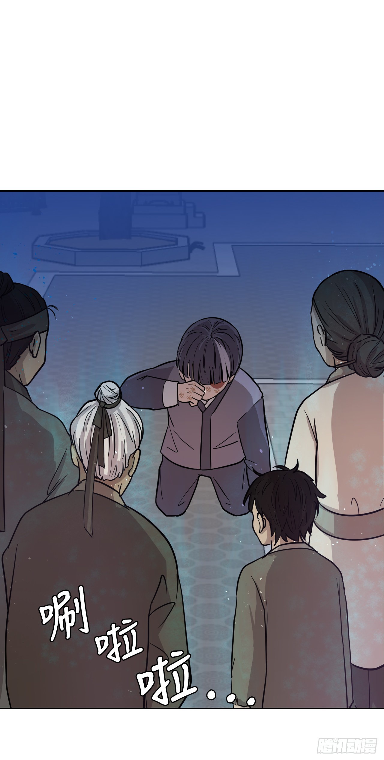 19.疫病(1/2)-第20话