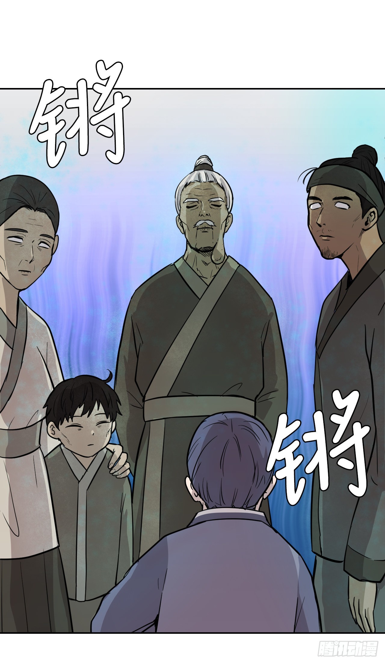 19.疫病(1/2)-第20话