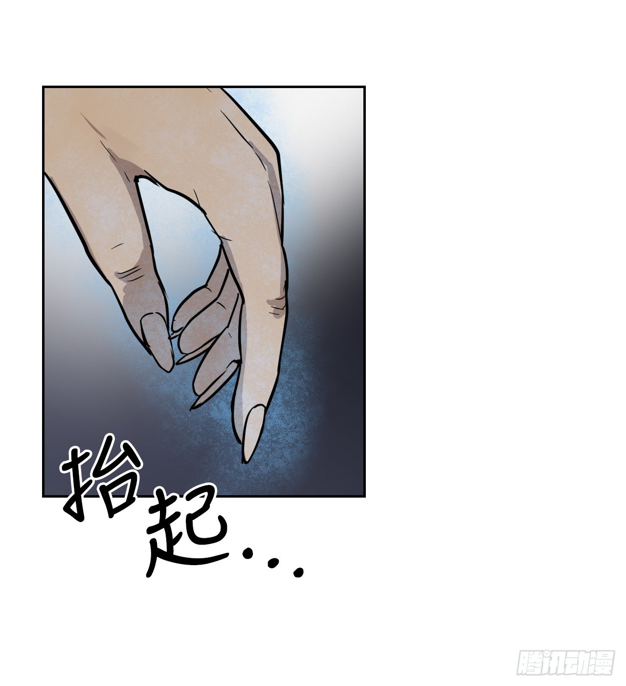 19.疫病(1/2)-第20话