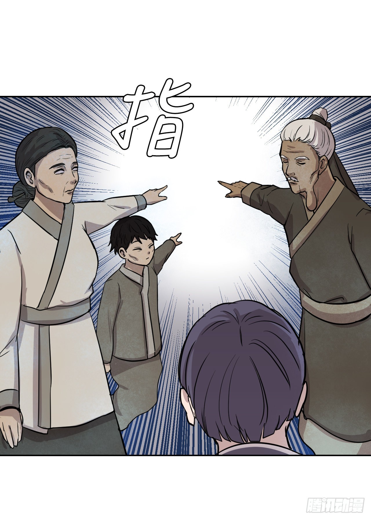 19.疫病(1/2)-第20话