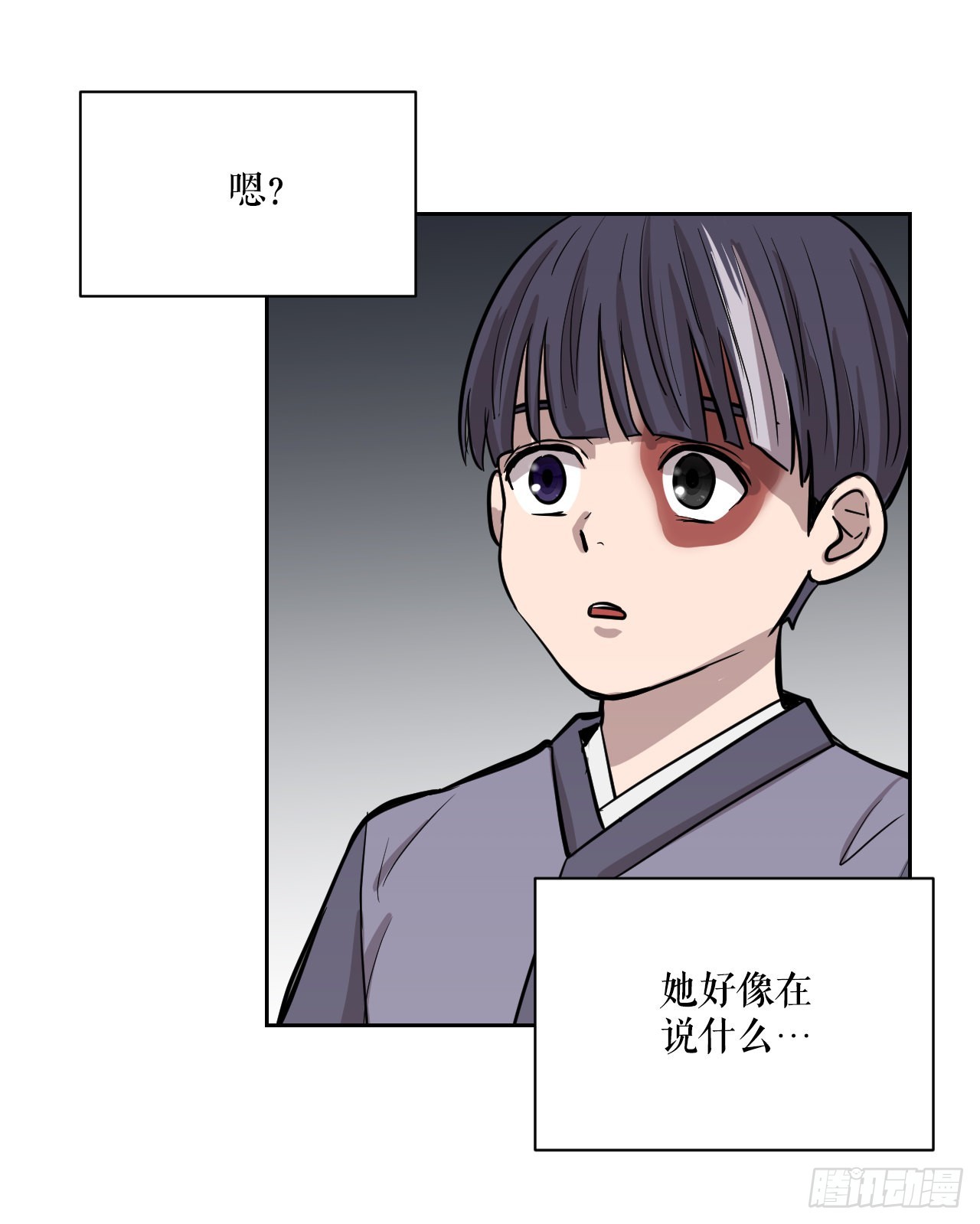 19.疫病(1/2)-第20话