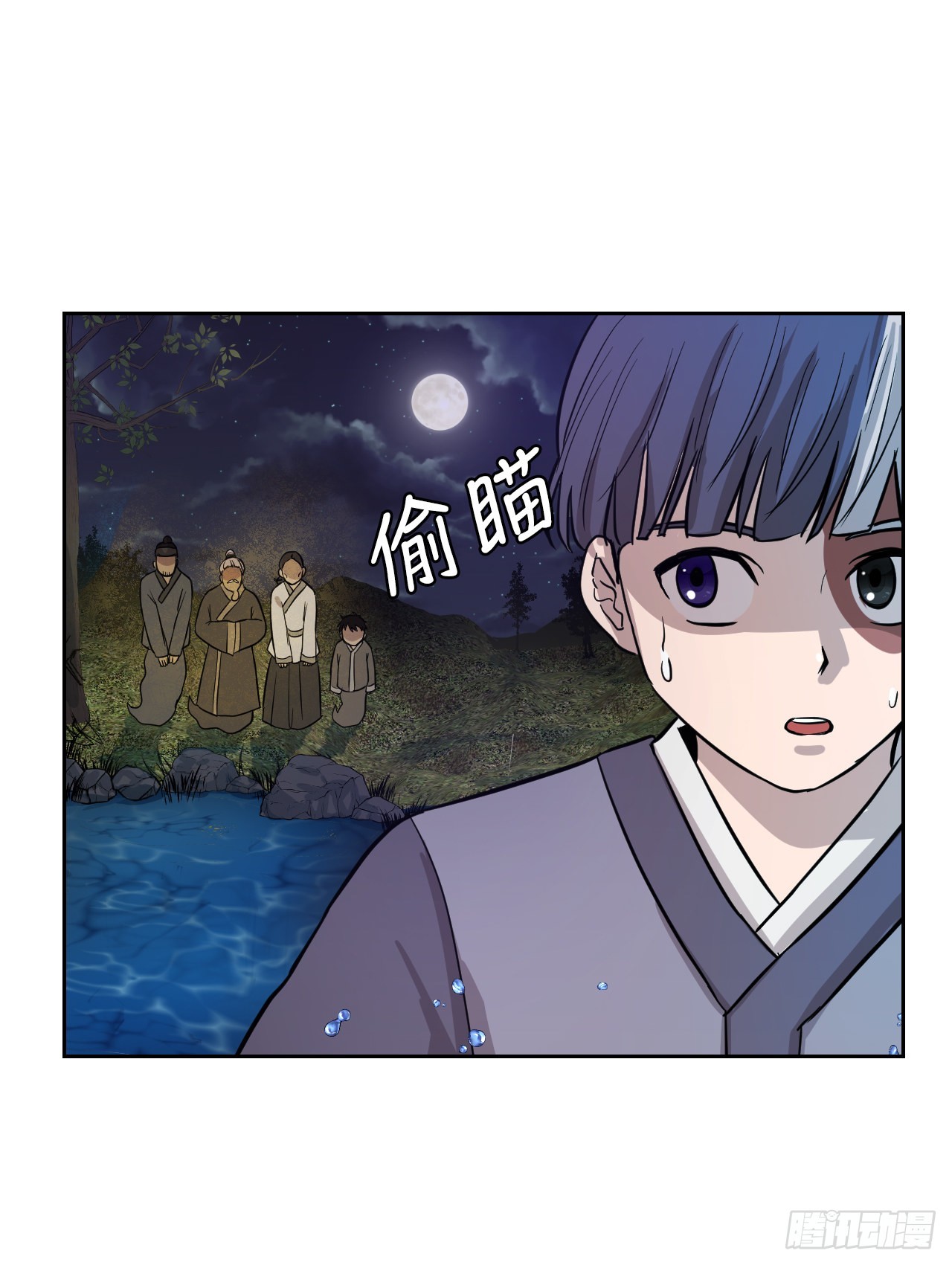 19.疫病(1/2)-第20话