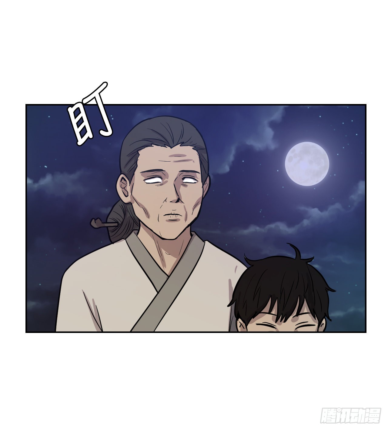 19.疫病(1/2)-第20话