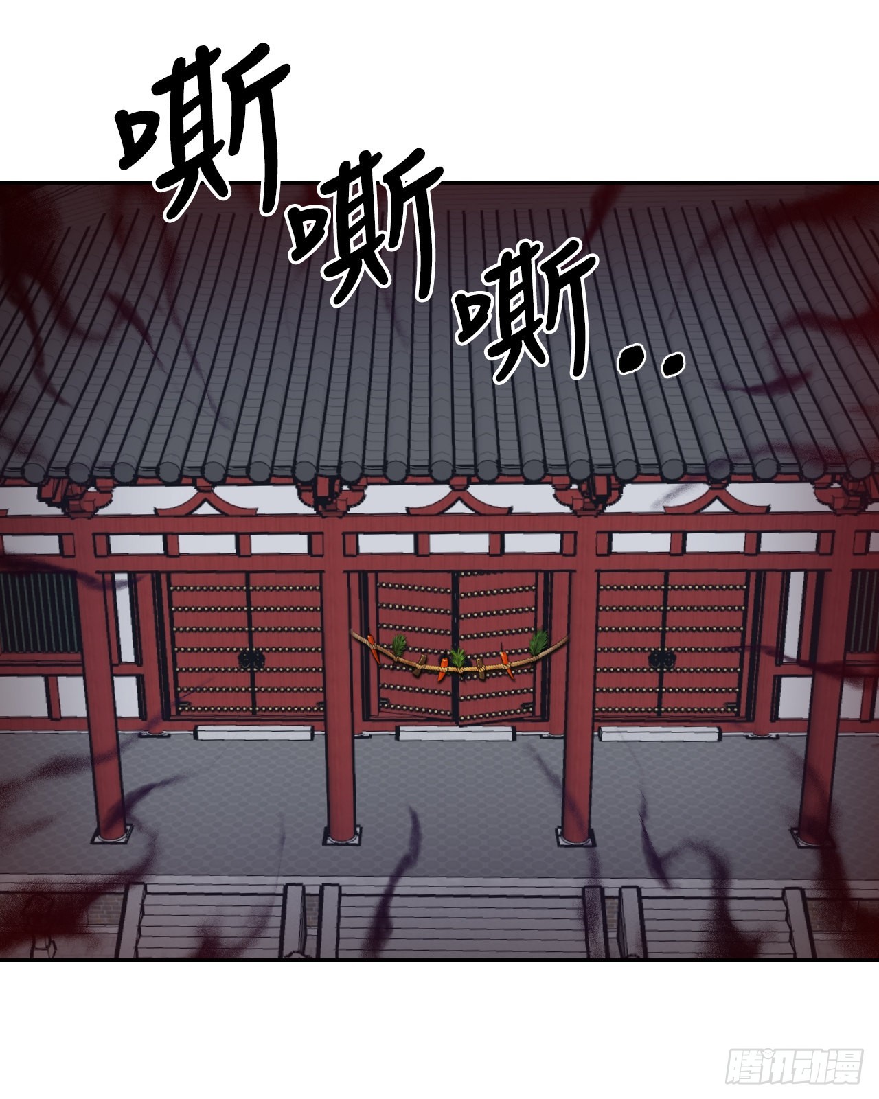 19.疫病(1/2)-第20话