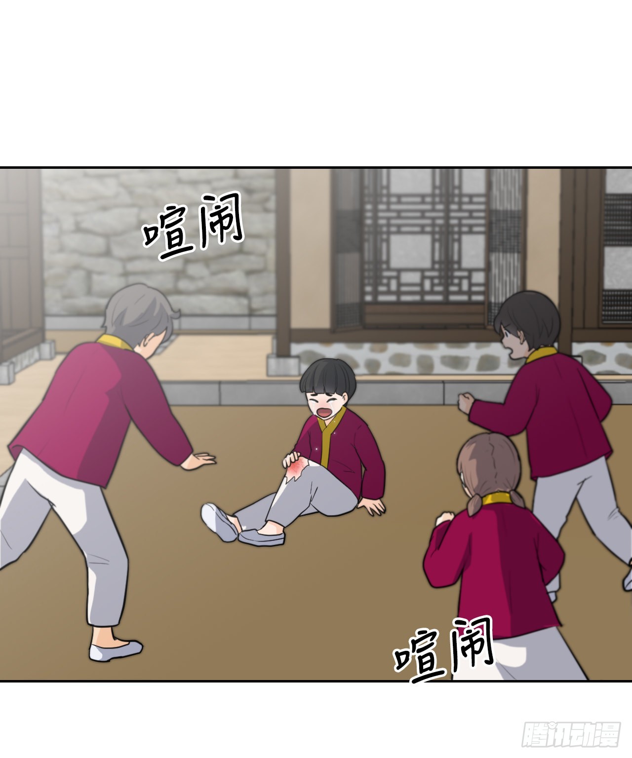 與聖靈同在的49天 - 21.離開天道(1/2) - 7