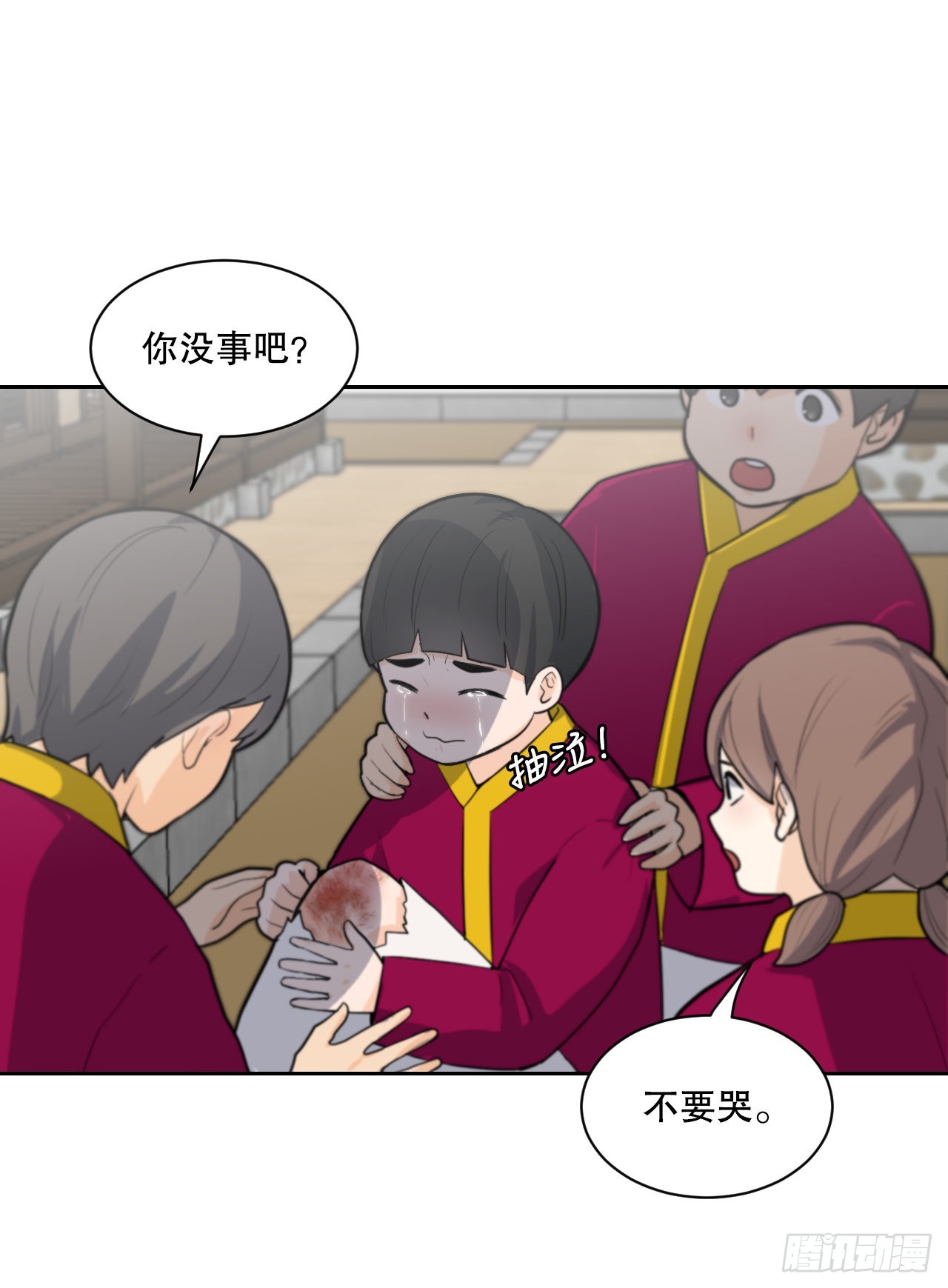 與聖靈同在的49天 - 21.離開天道(1/2) - 8