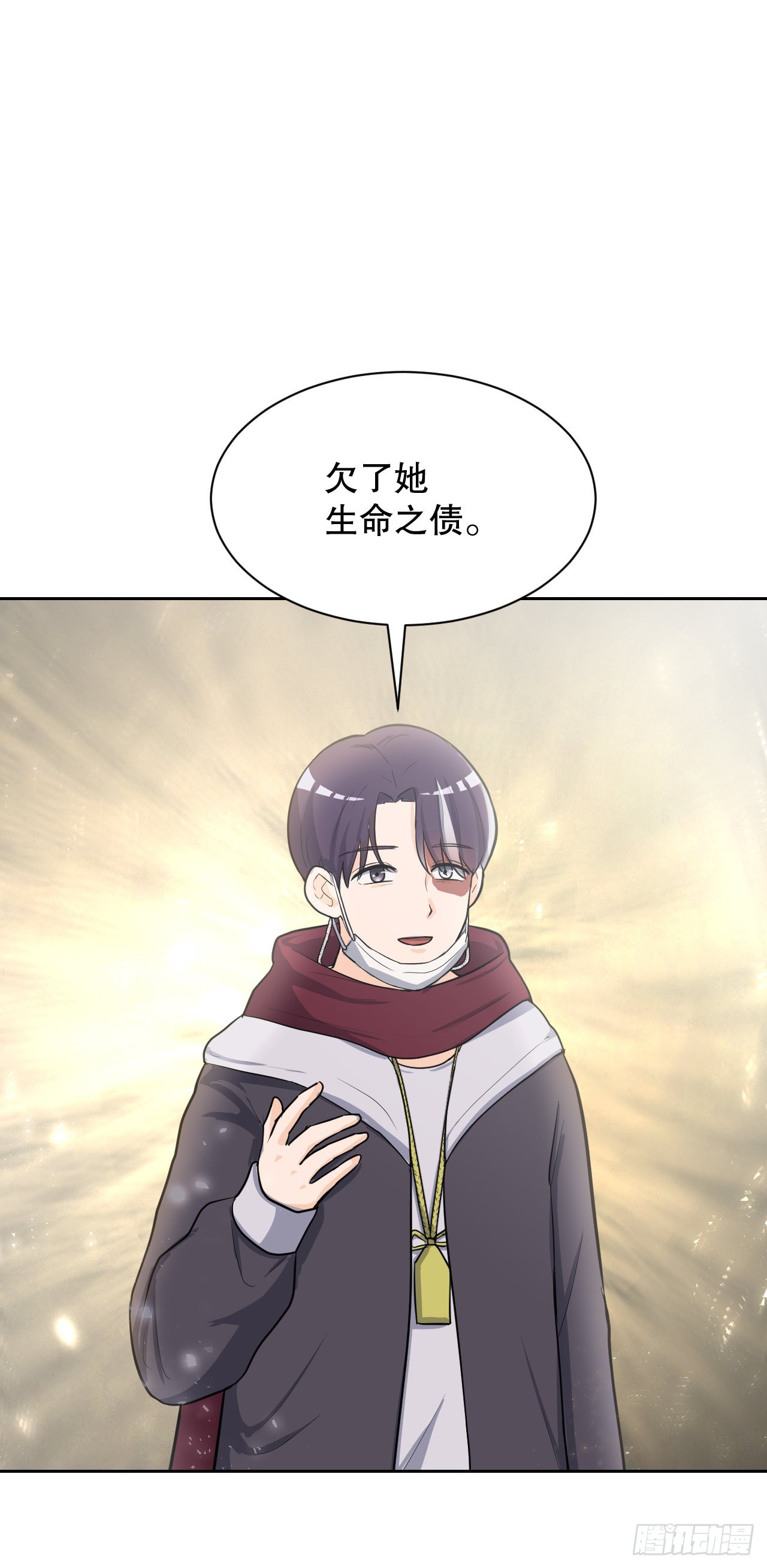 與聖靈同在的49天 - 21.離開天道(1/2) - 5