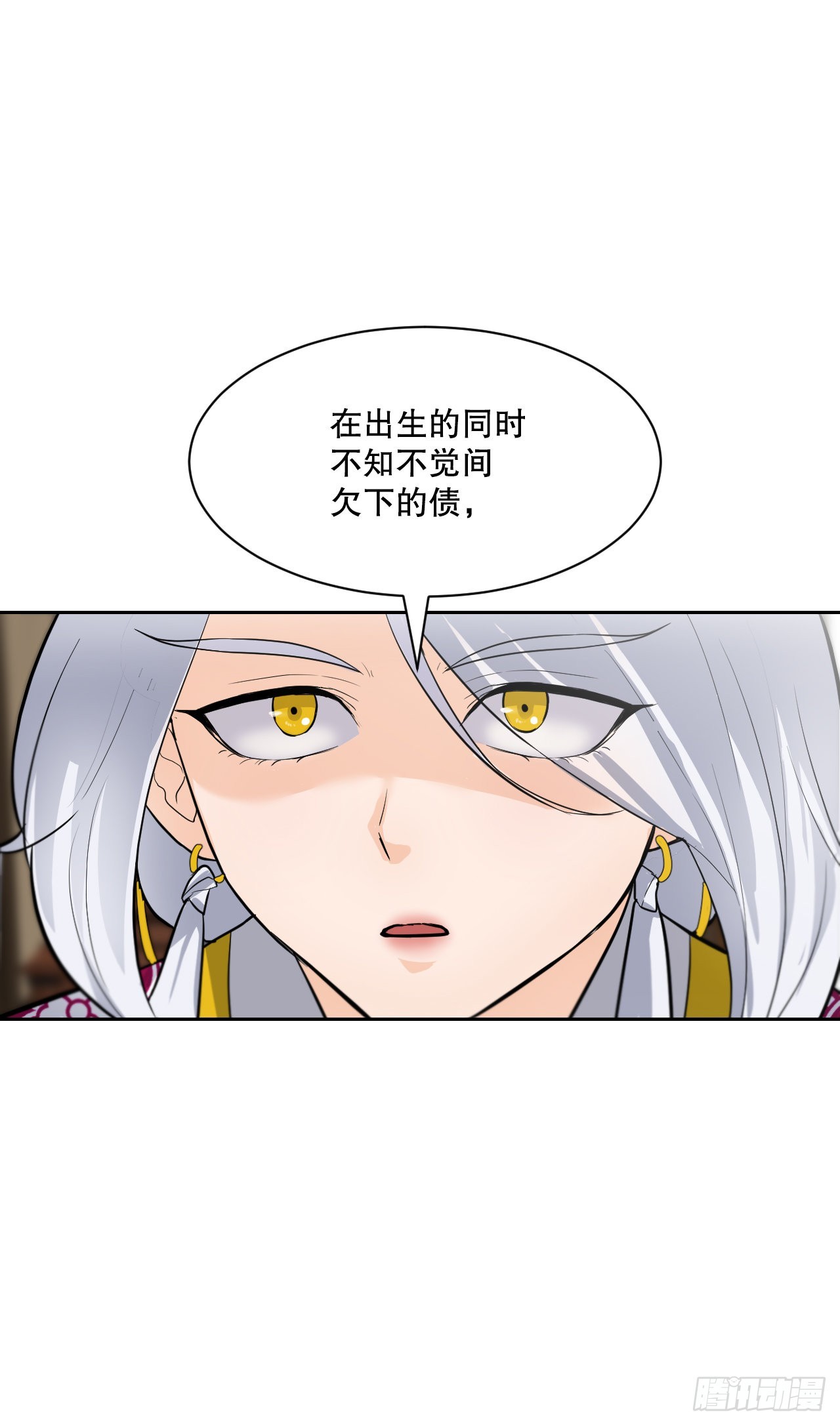 與聖靈同在的49天 - 21.離開天道(1/2) - 2