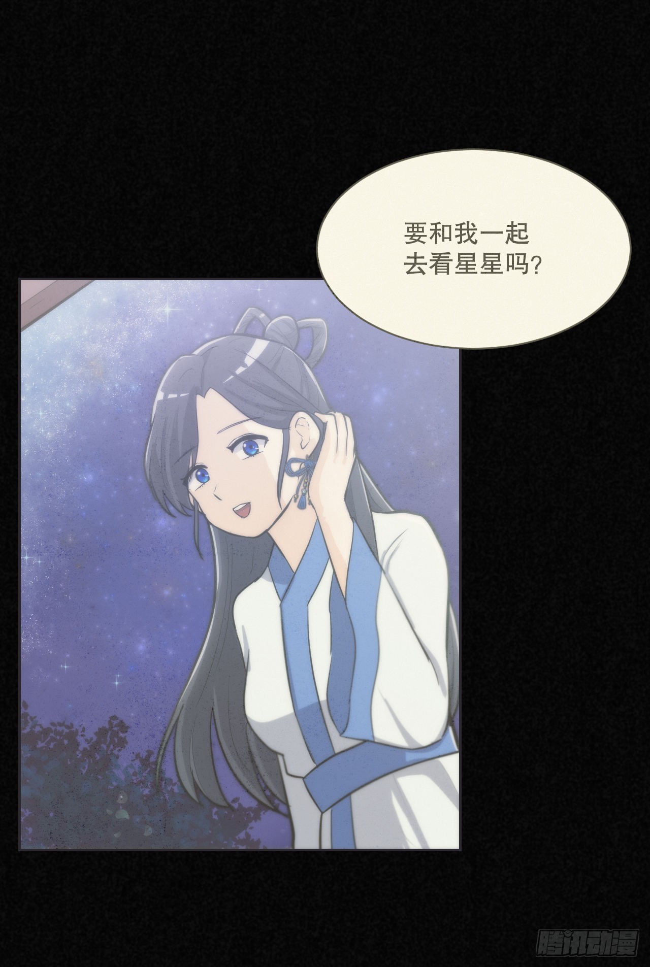 與聖靈同在的49天 - 21.離開天道(1/2) - 4