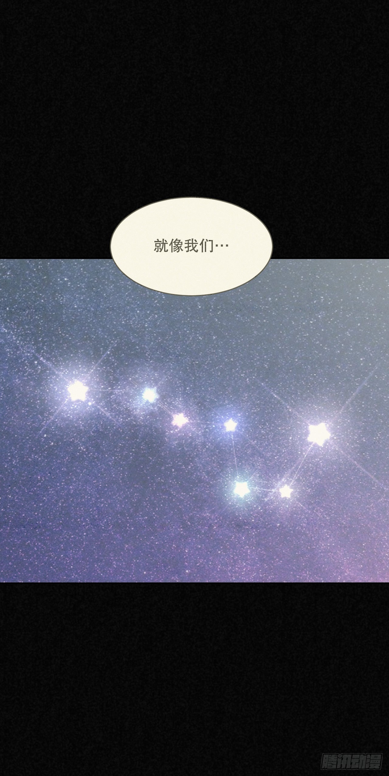 與聖靈同在的49天 - 21.離開天道(1/2) - 6