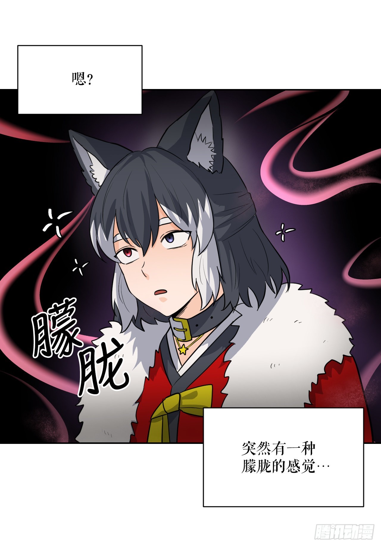 與聖靈同在的49天 - 23.新考驗(1/2) - 2