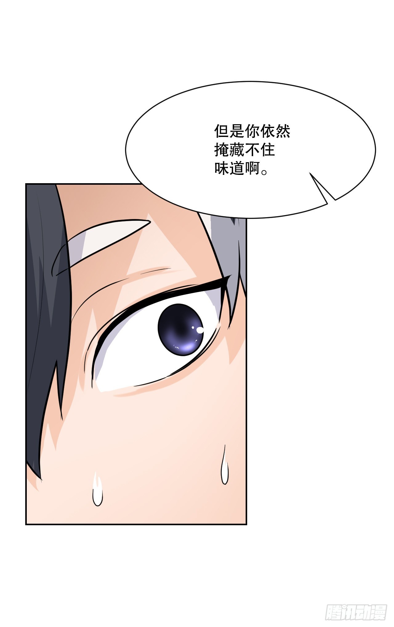 與聖靈同在的49天 - 23.新考驗(1/2) - 2