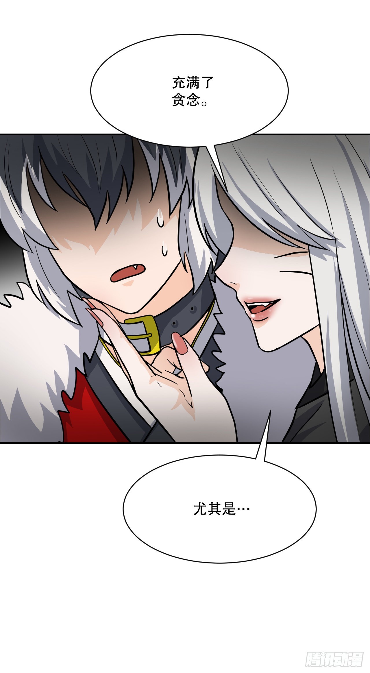 與聖靈同在的49天 - 23.新考驗(1/2) - 4