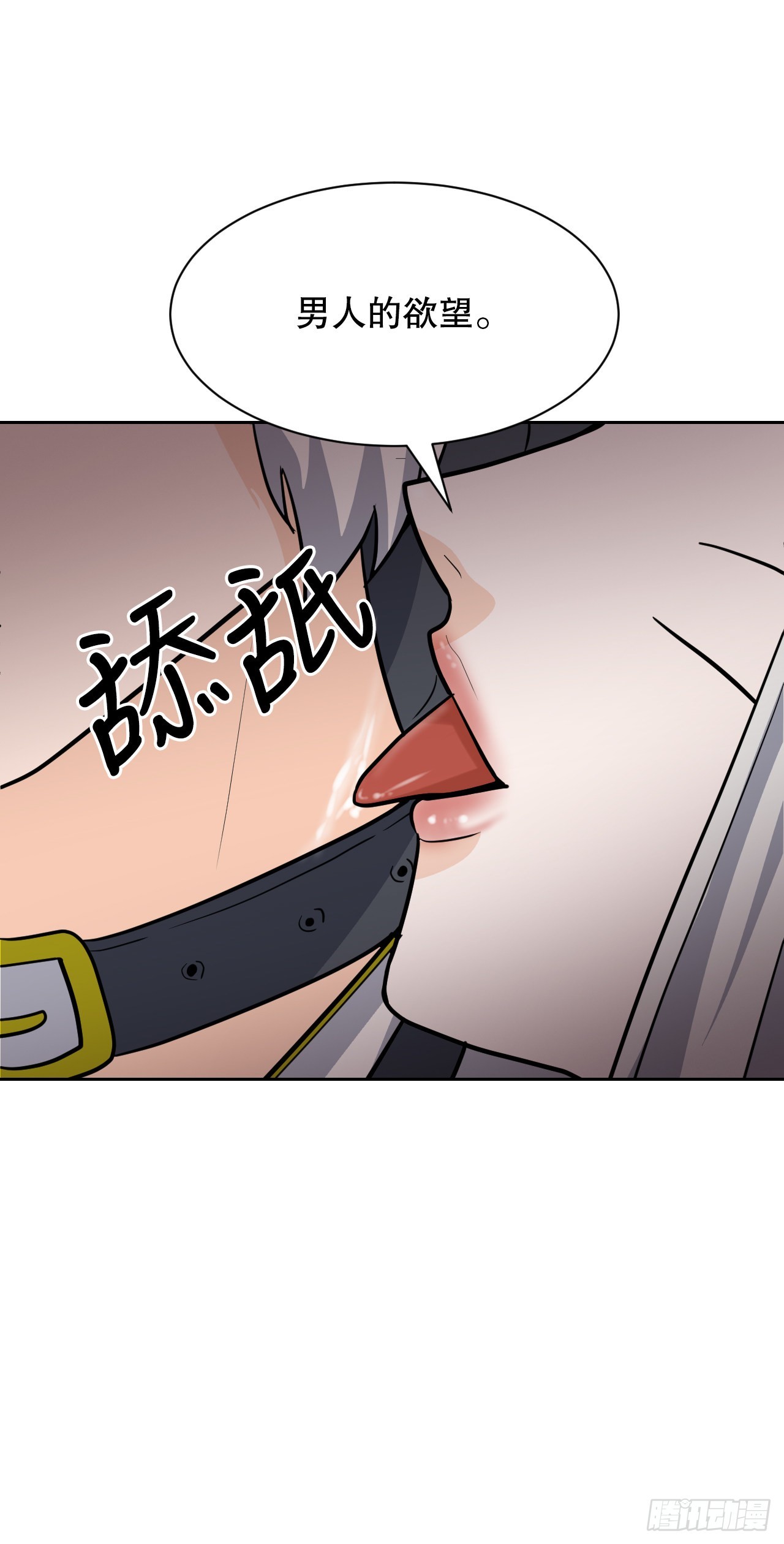 與聖靈同在的49天 - 23.新考驗(1/2) - 5