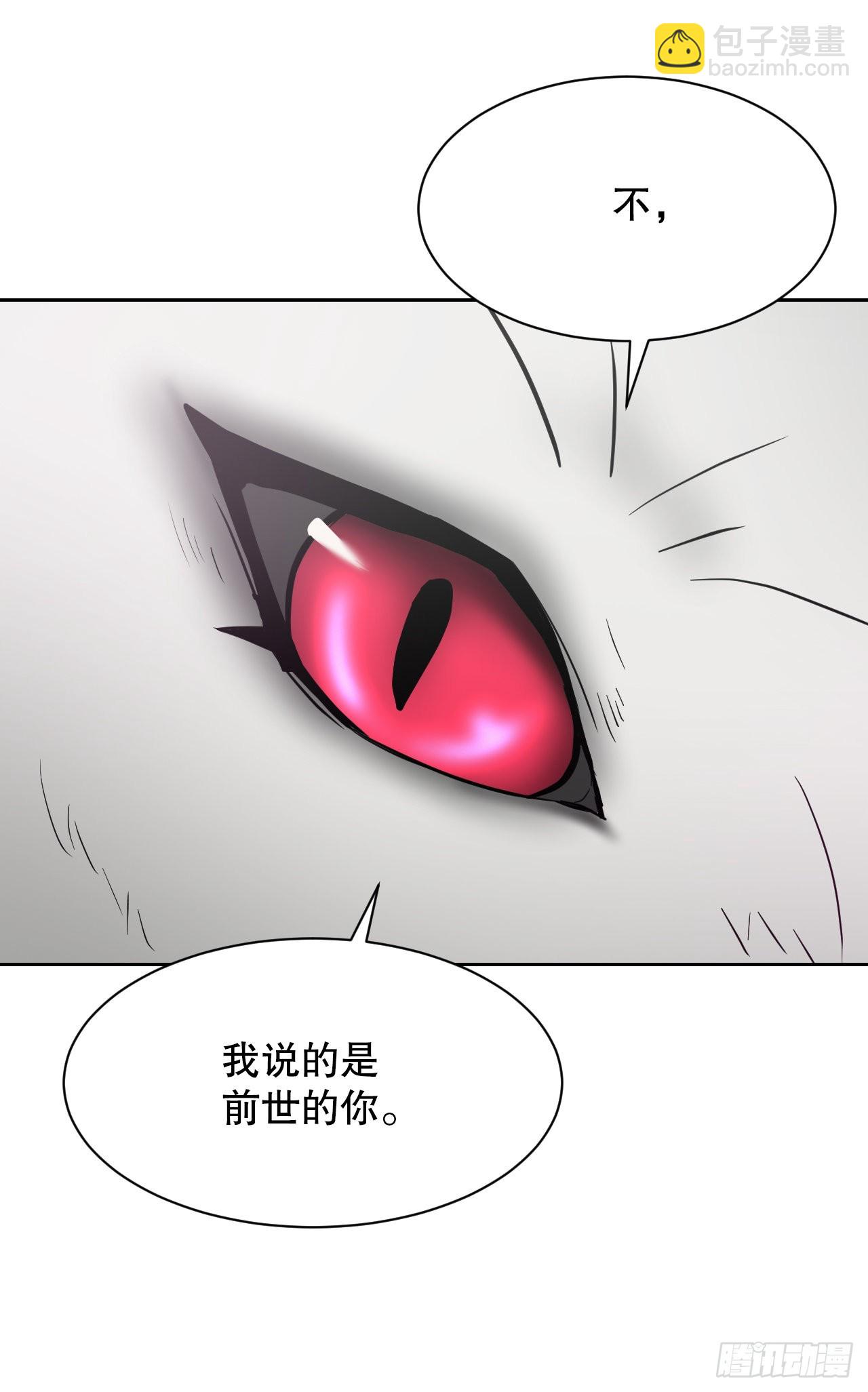 與聖靈同在的49天 - 23.新考驗(1/2) - 1