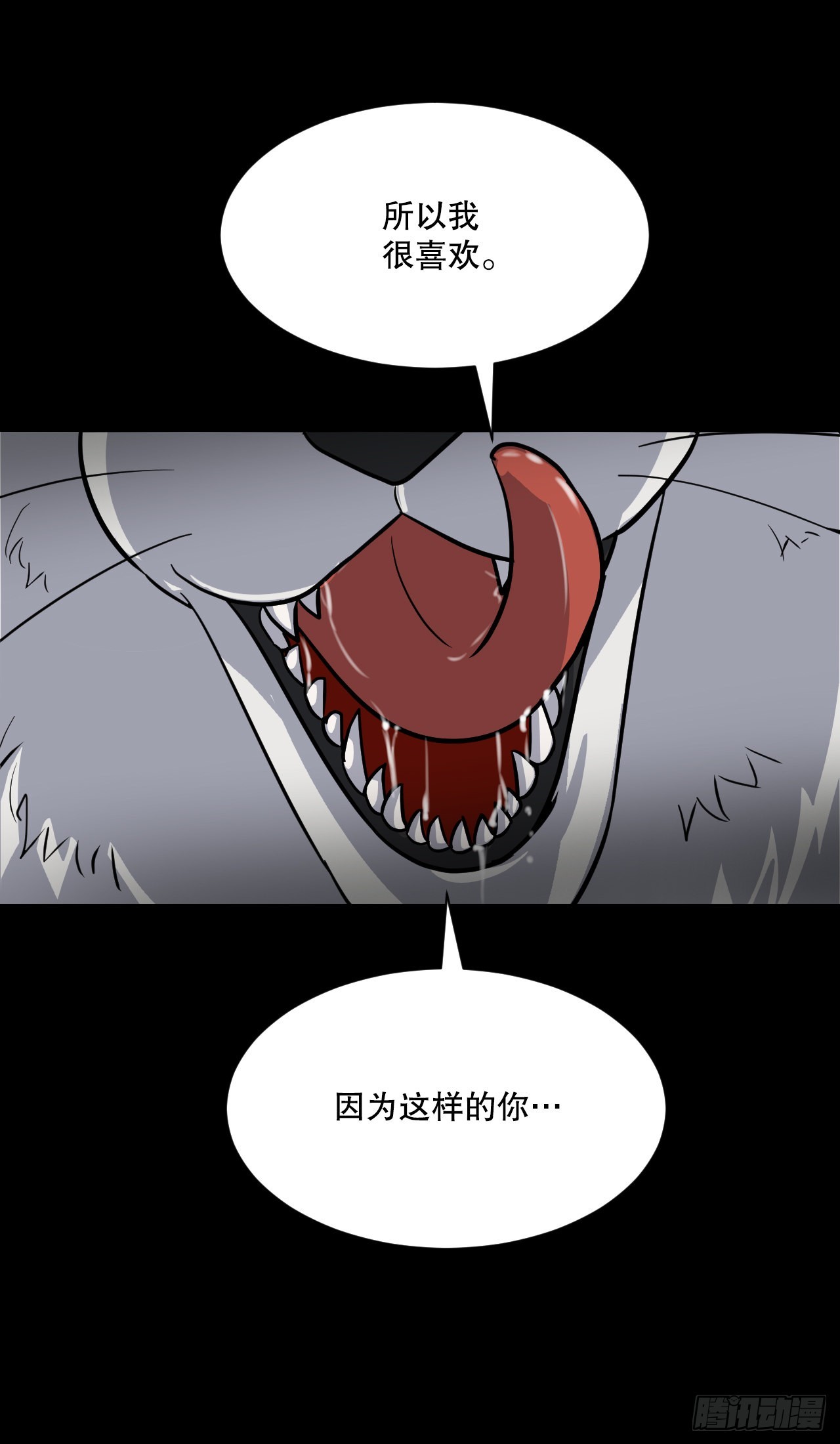 與聖靈同在的49天 - 23.新考驗(1/2) - 7
