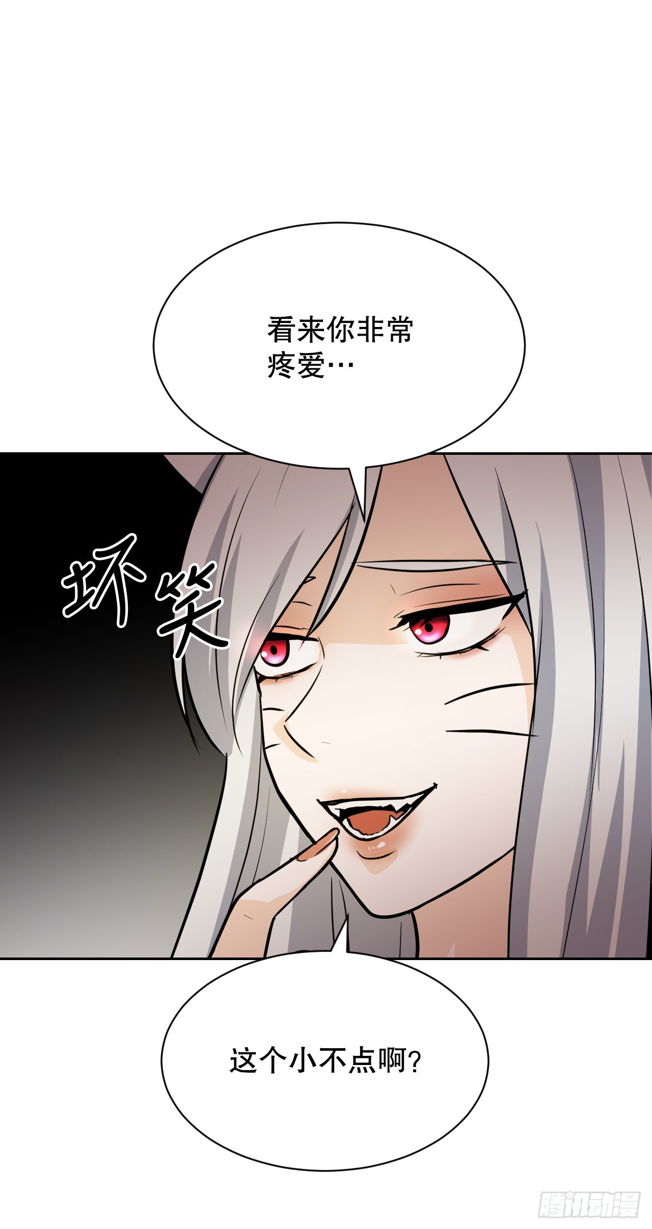 與聖靈同在的49天 - 23.新考驗(1/2) - 8
