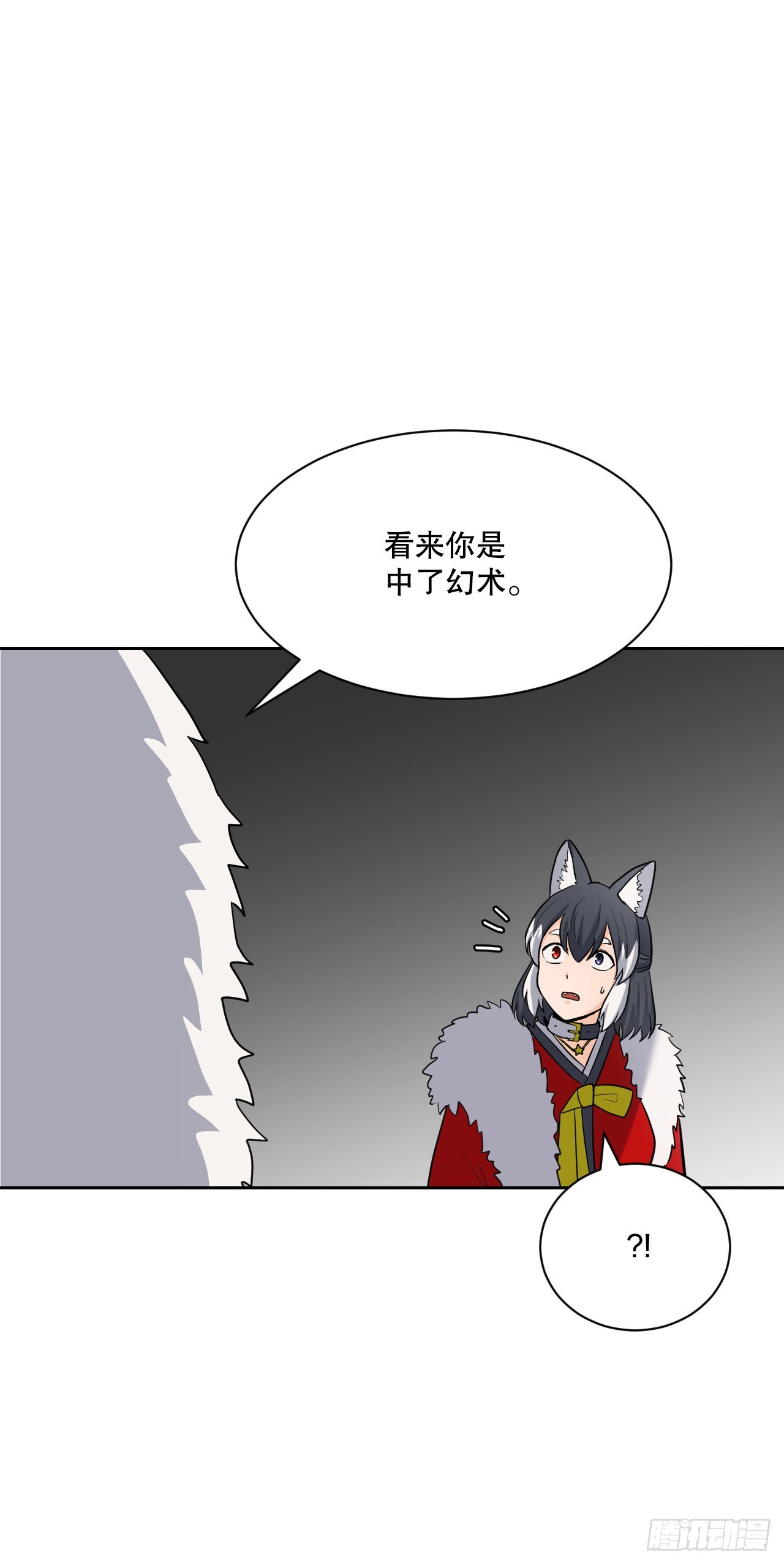 與聖靈同在的49天 - 23.新考驗(1/2) - 6