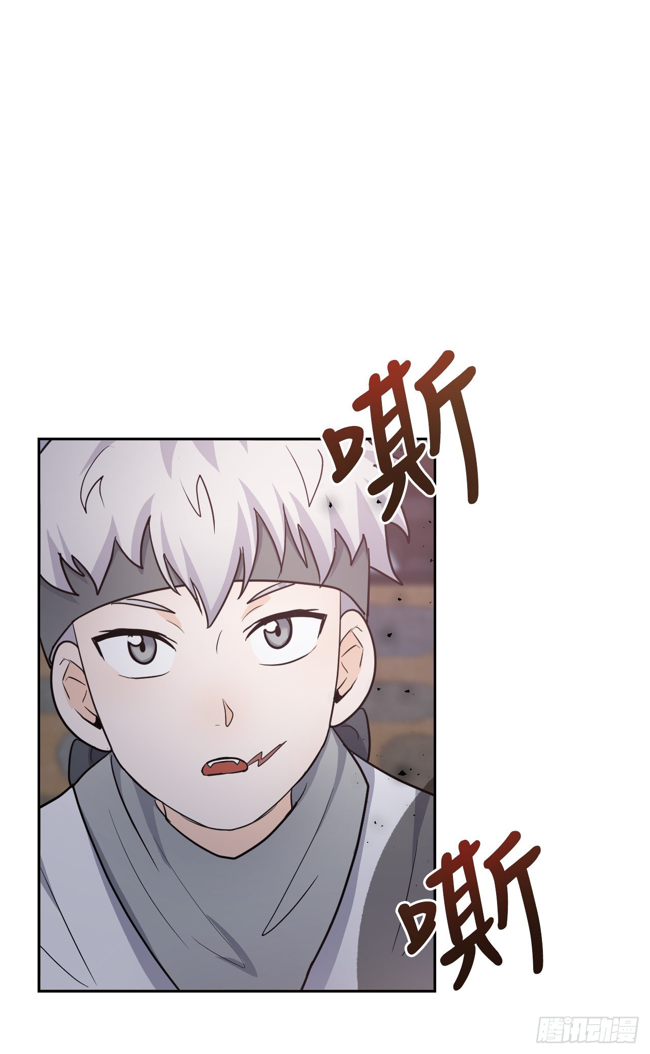 與聖靈同在的49天 - 25.狐狸來複仇(1/2) - 8