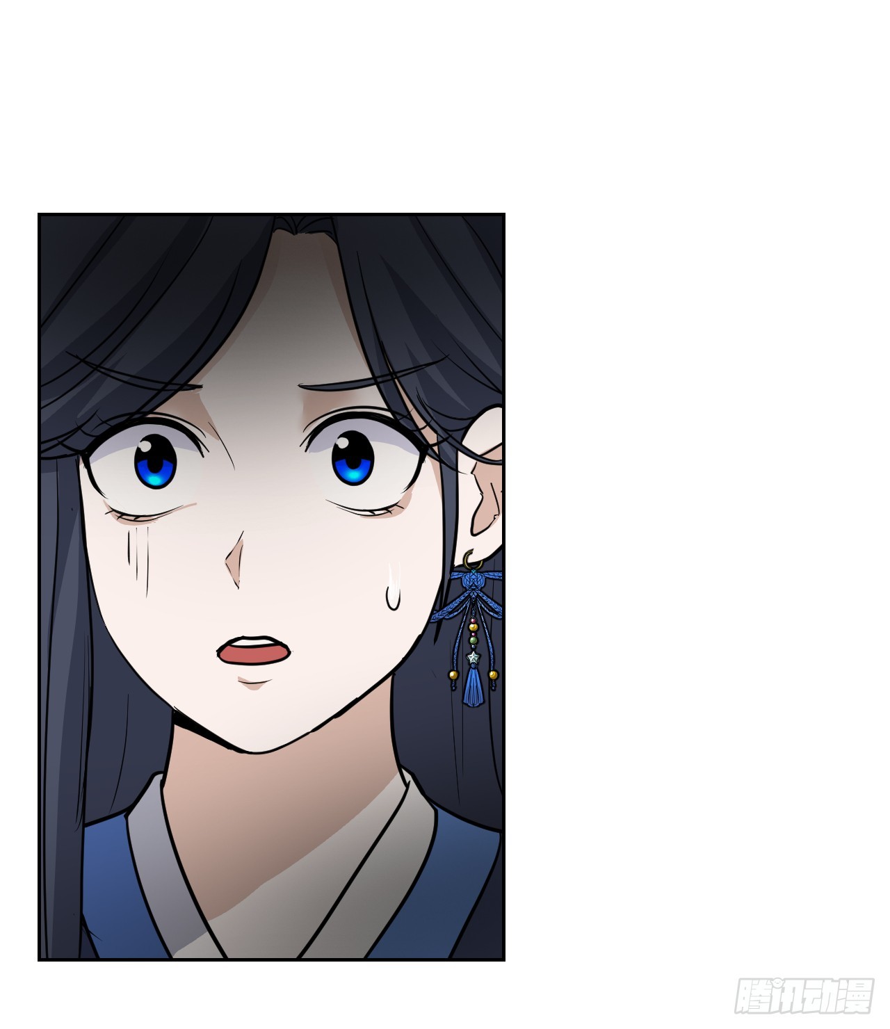 27.谋反(1/3)-第28话