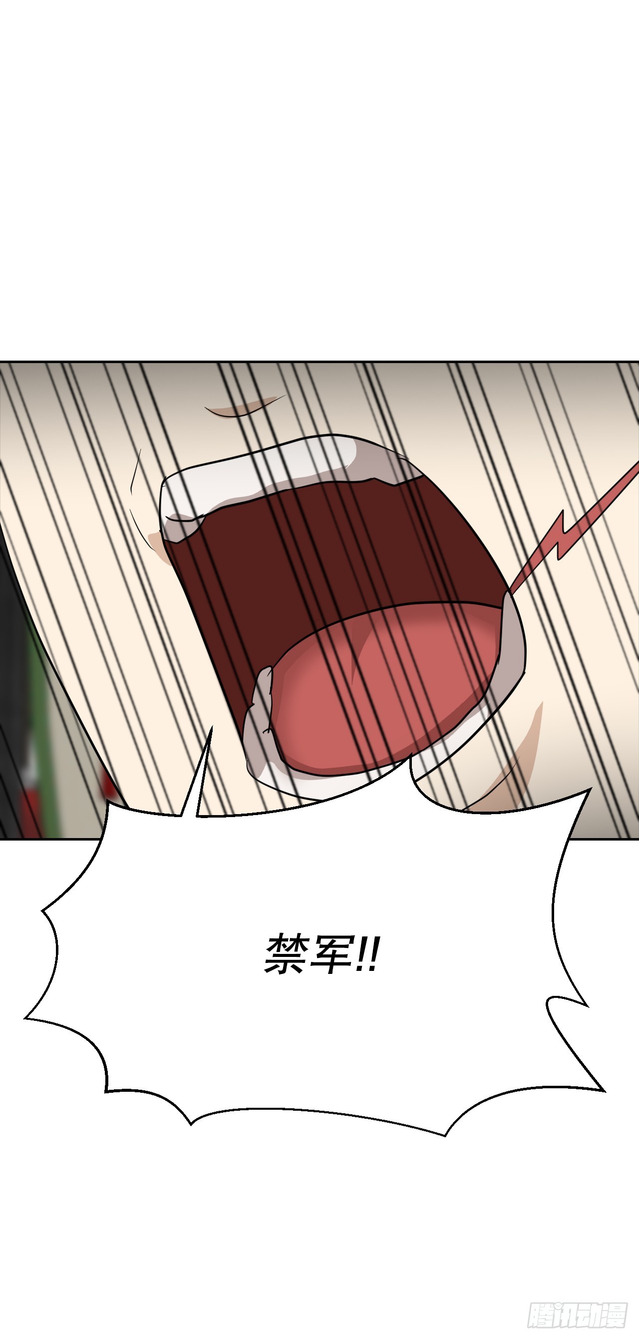 27.谋反(1/3)-第28话