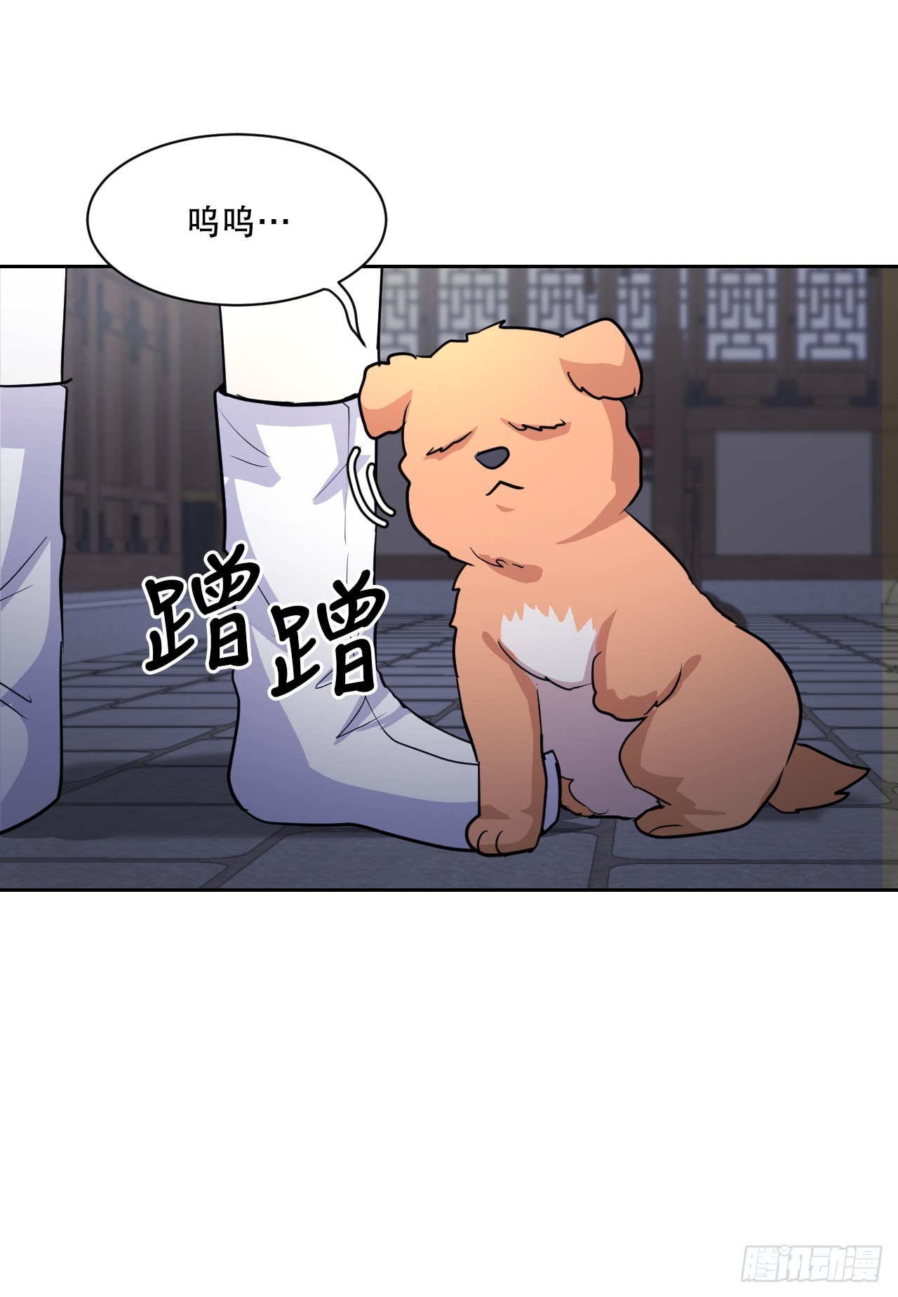 27.谋反(1/3)-第28话