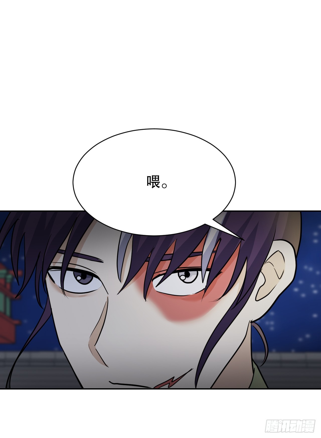 27.谋反(1/3)-第28话