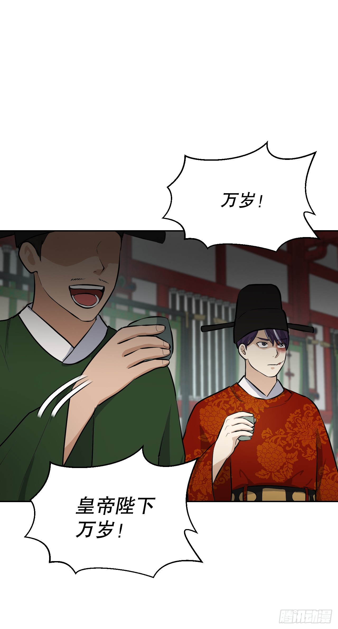 27.谋反(1/3)-第28话