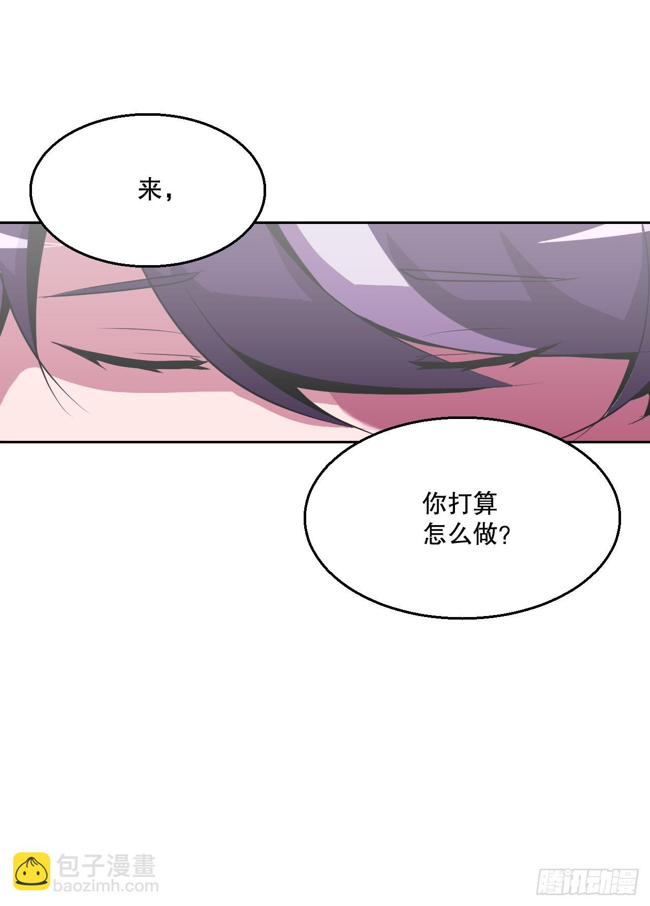 與聖靈同在的49天 - 3.業之考驗(1/2) - 2